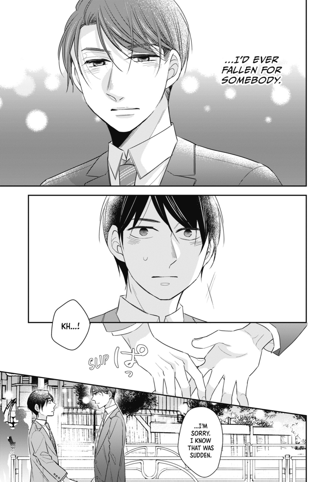 30-sai made Doutei da to Mahou Tsukai ni nareru rashii Chapter 16 page 5 - 