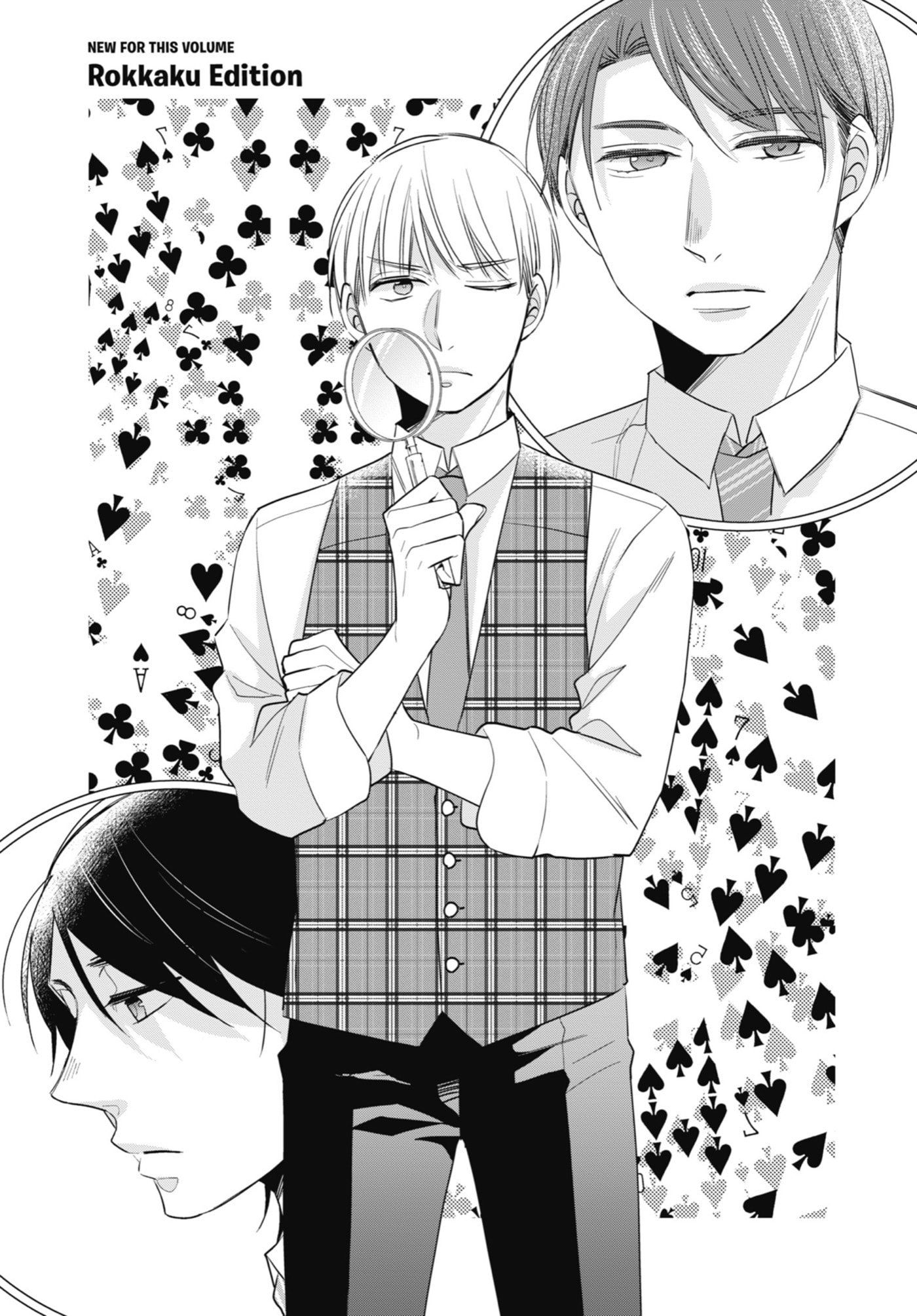 30-sai made Doutei da to Mahou Tsukai ni nareru rashii Chapter 17.1 page 1 - 