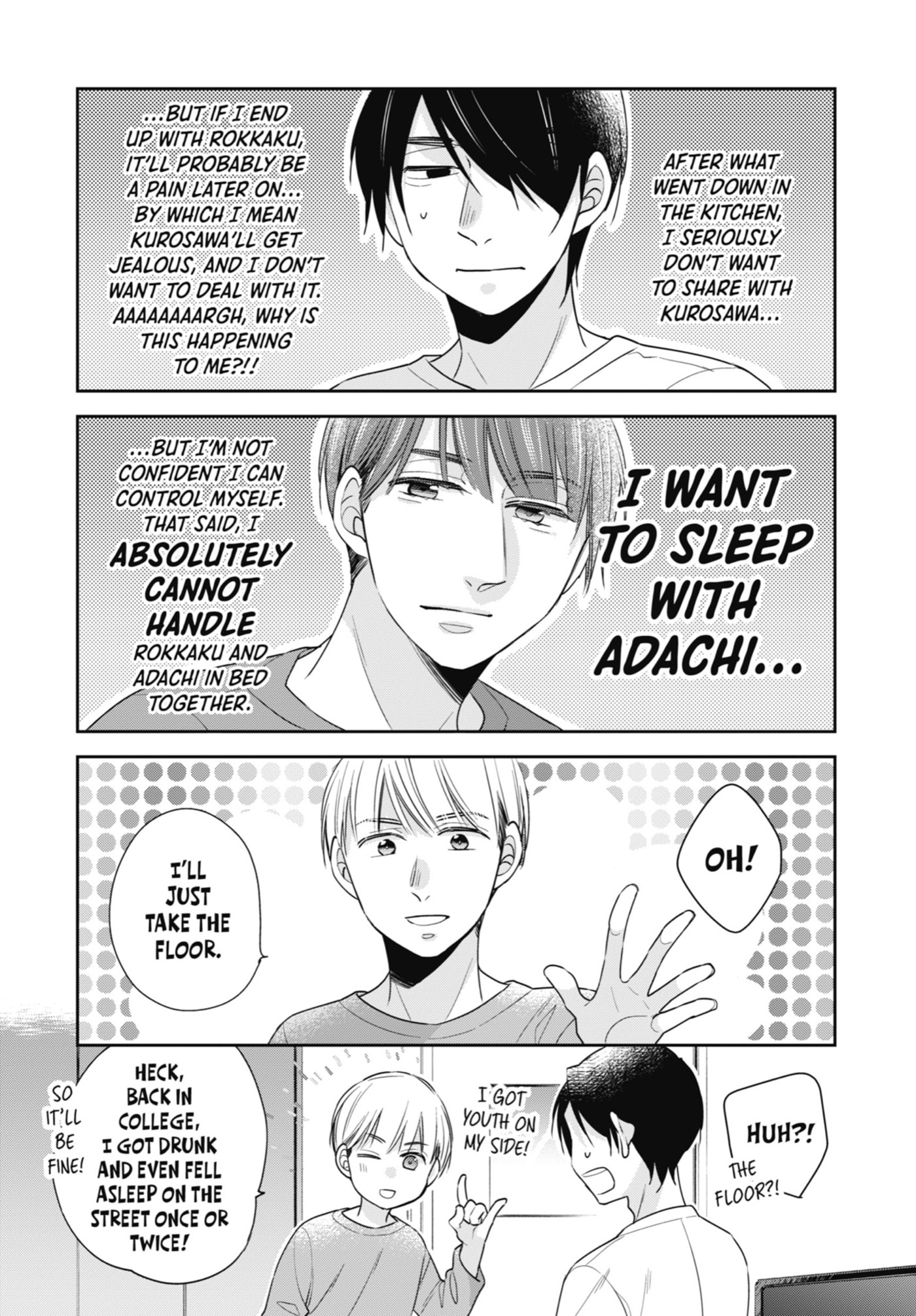 30-sai made Doutei da to Mahou Tsukai ni nareru rashii Chapter 17.2 page 2 - 