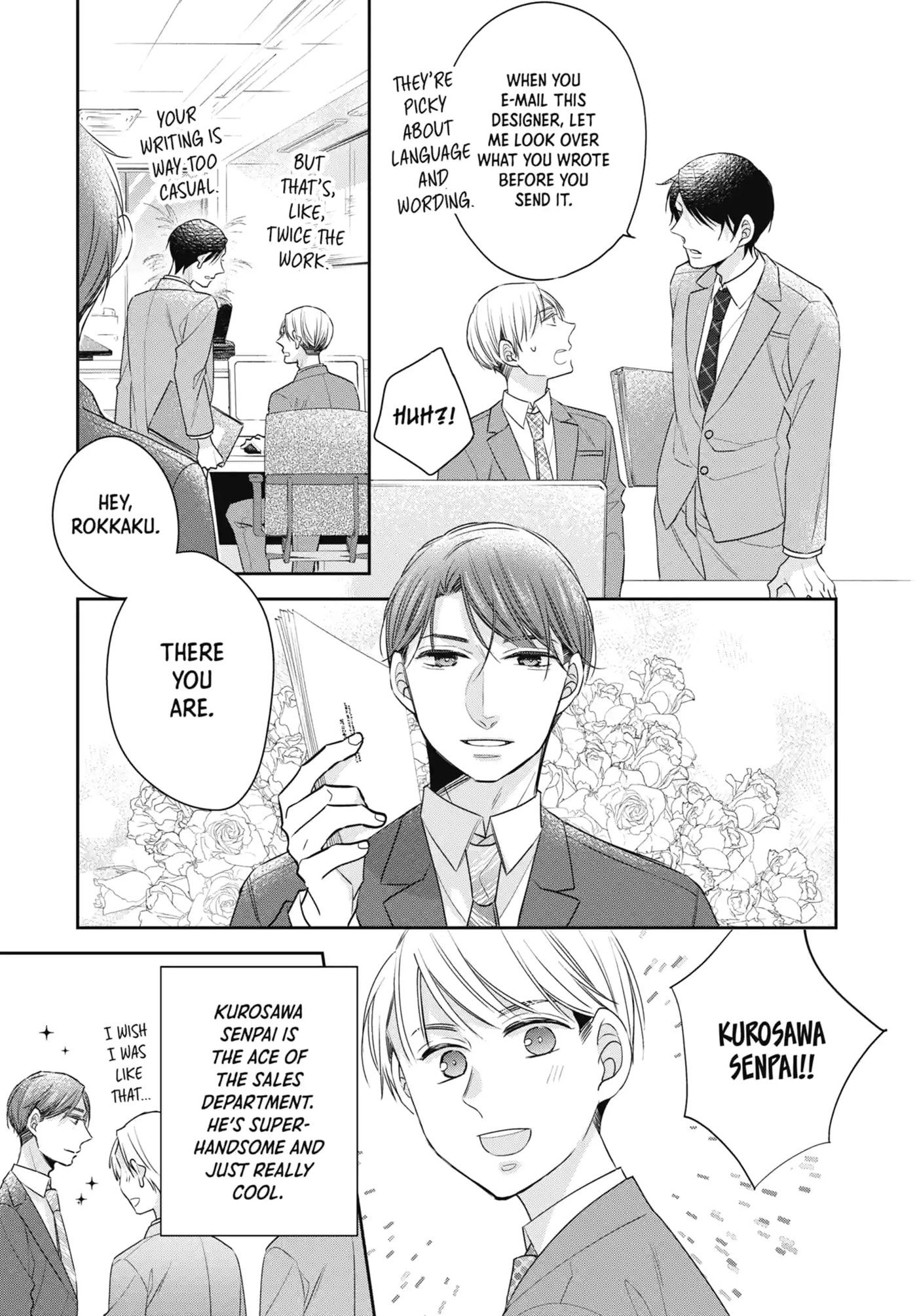 30-sai made Doutei da to Mahou Tsukai ni nareru rashii Chapter 17.3 page 3 - 