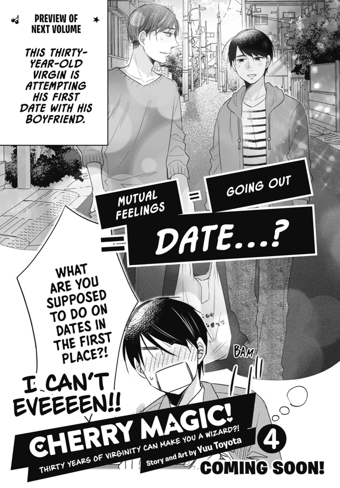 30-sai made Doutei da to Mahou Tsukai ni nareru rashii Chapter 17.4 page 13 - 