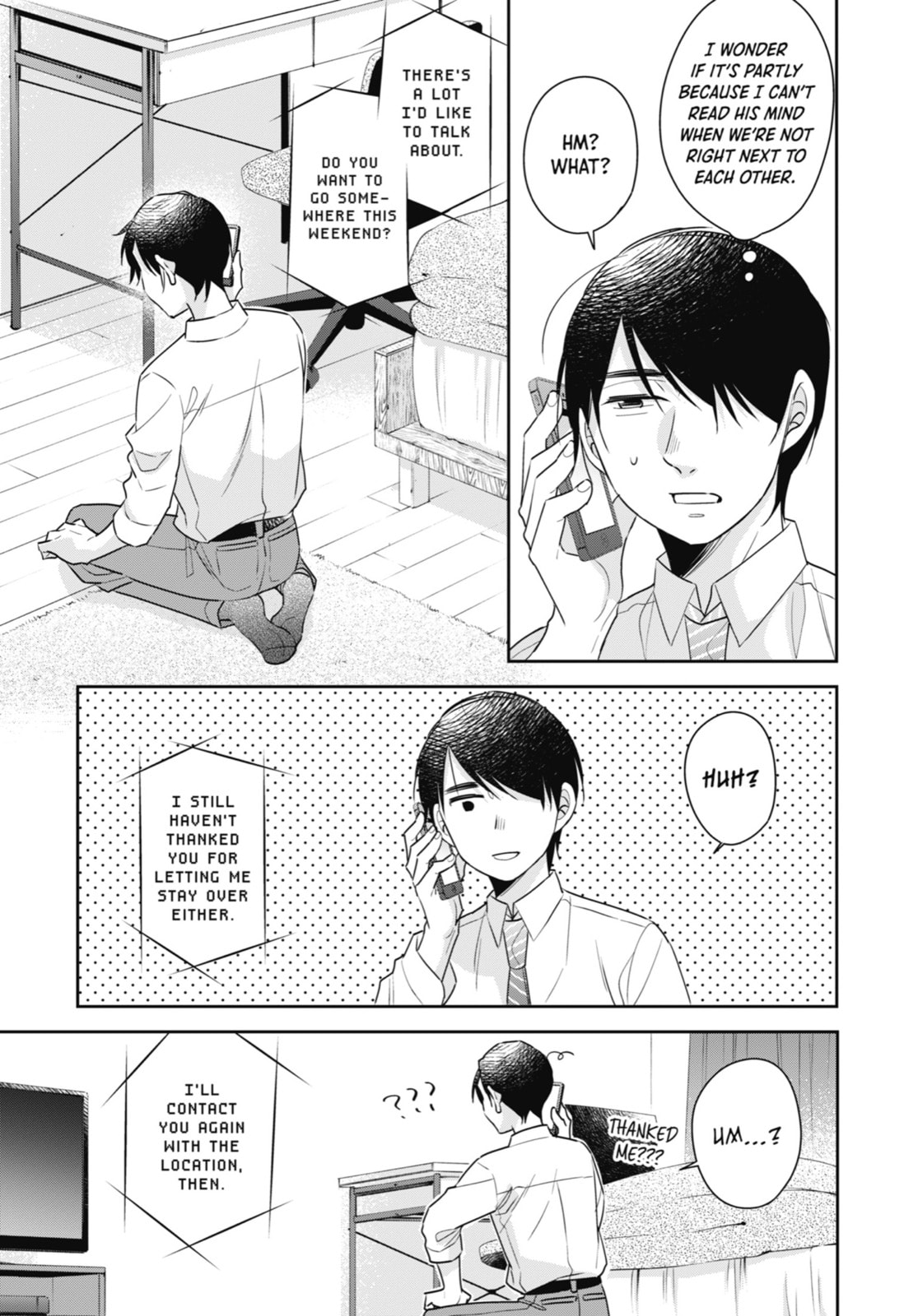 30-sai made Doutei da to Mahou Tsukai ni nareru rashii Chapter 17.4 page 27 - 