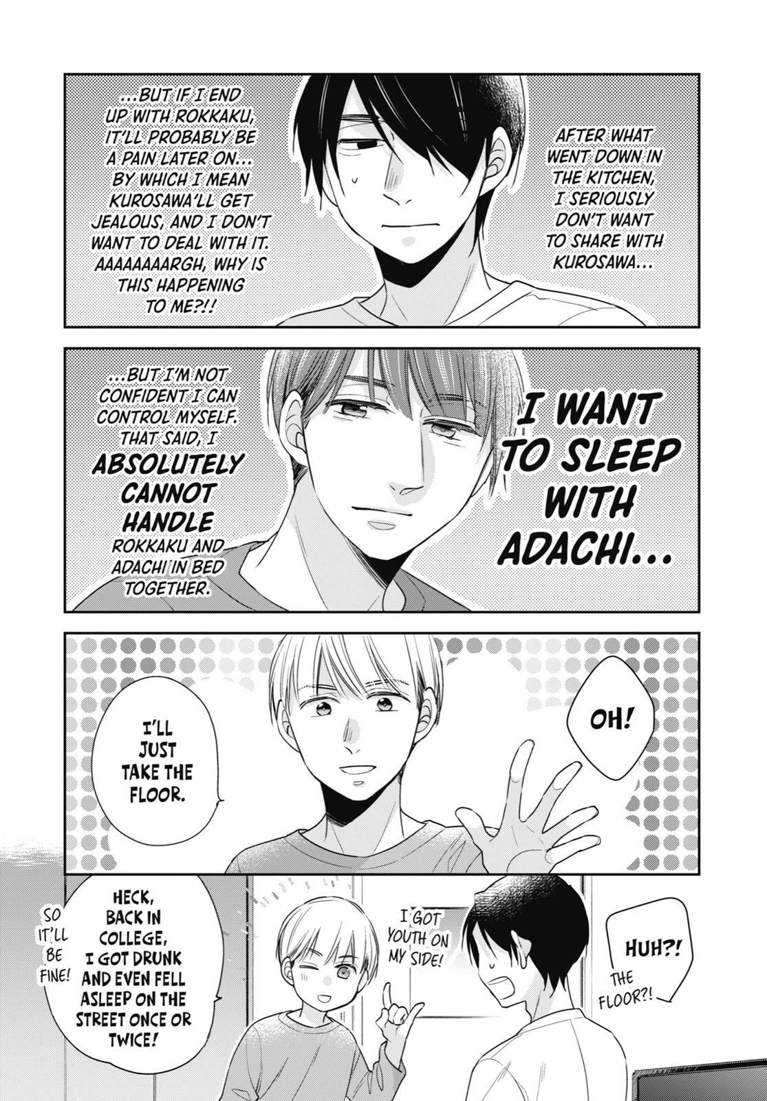 30-sai made Doutei da to Mahou Tsukai ni nareru rashii Chapter 17.5 page 11 - 