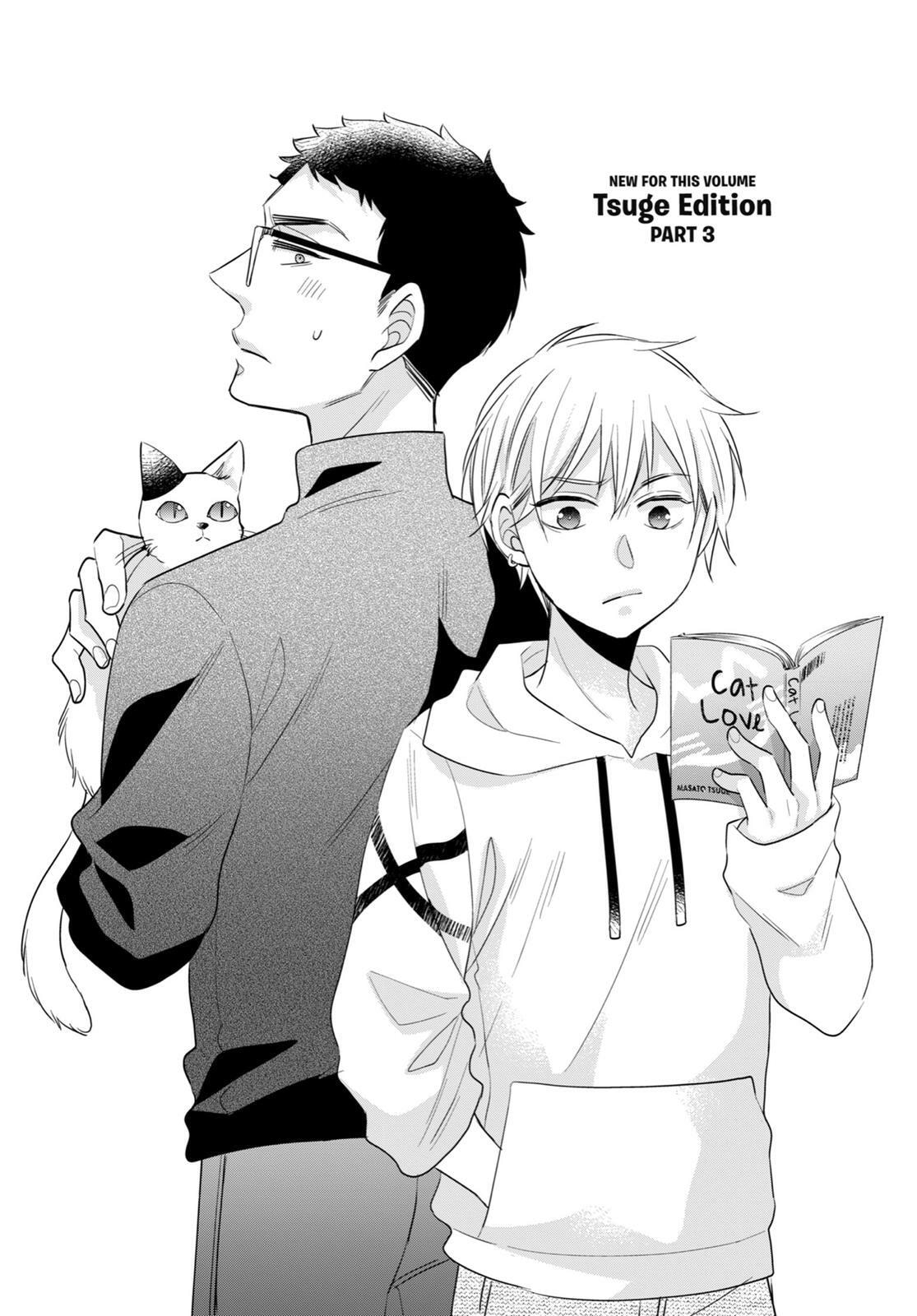 30-sai made Doutei da to Mahou Tsukai ni nareru rashii Chapter 17.5 page 15 - 