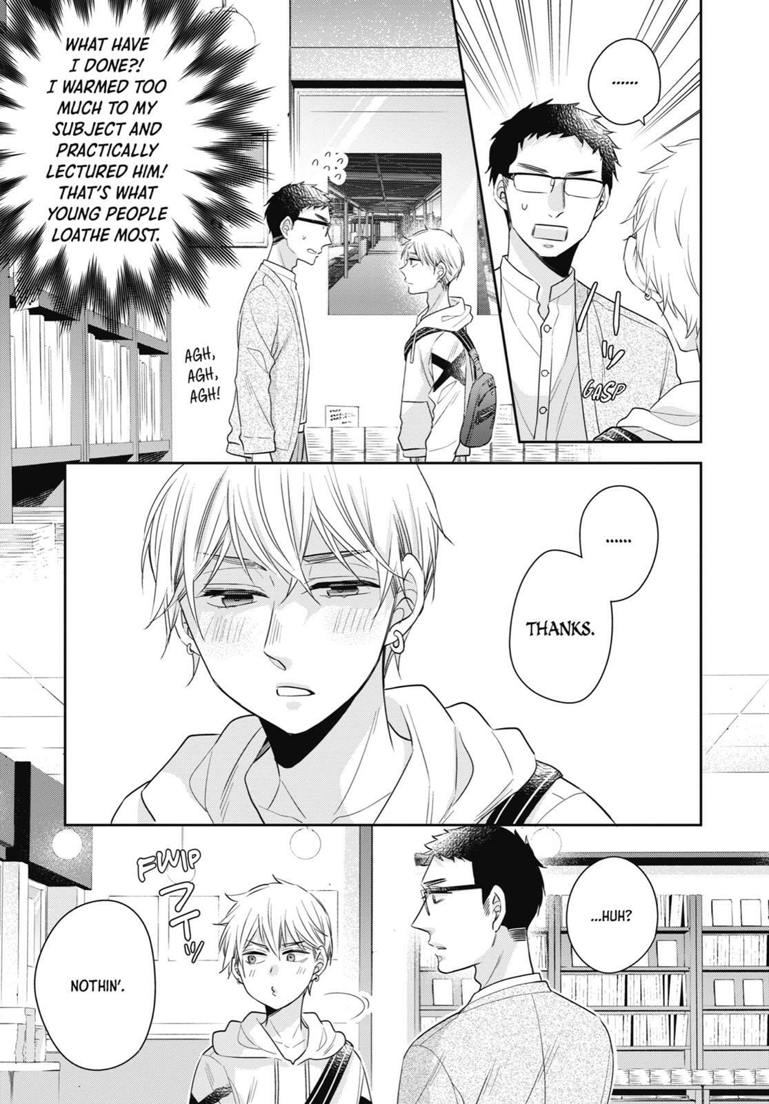 30-sai made Doutei da to Mahou Tsukai ni nareru rashii Chapter 17.5 page 23 - 