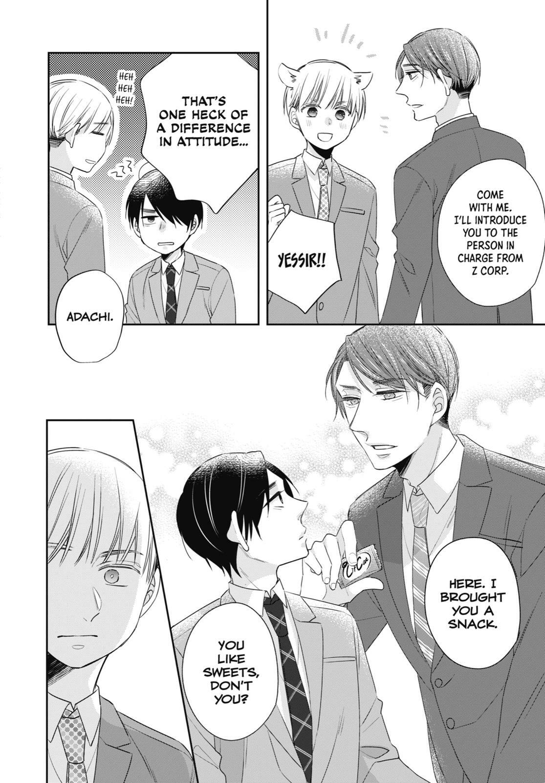 30-sai made Doutei da to Mahou Tsukai ni nareru rashii Chapter 17.5 page 4 - 