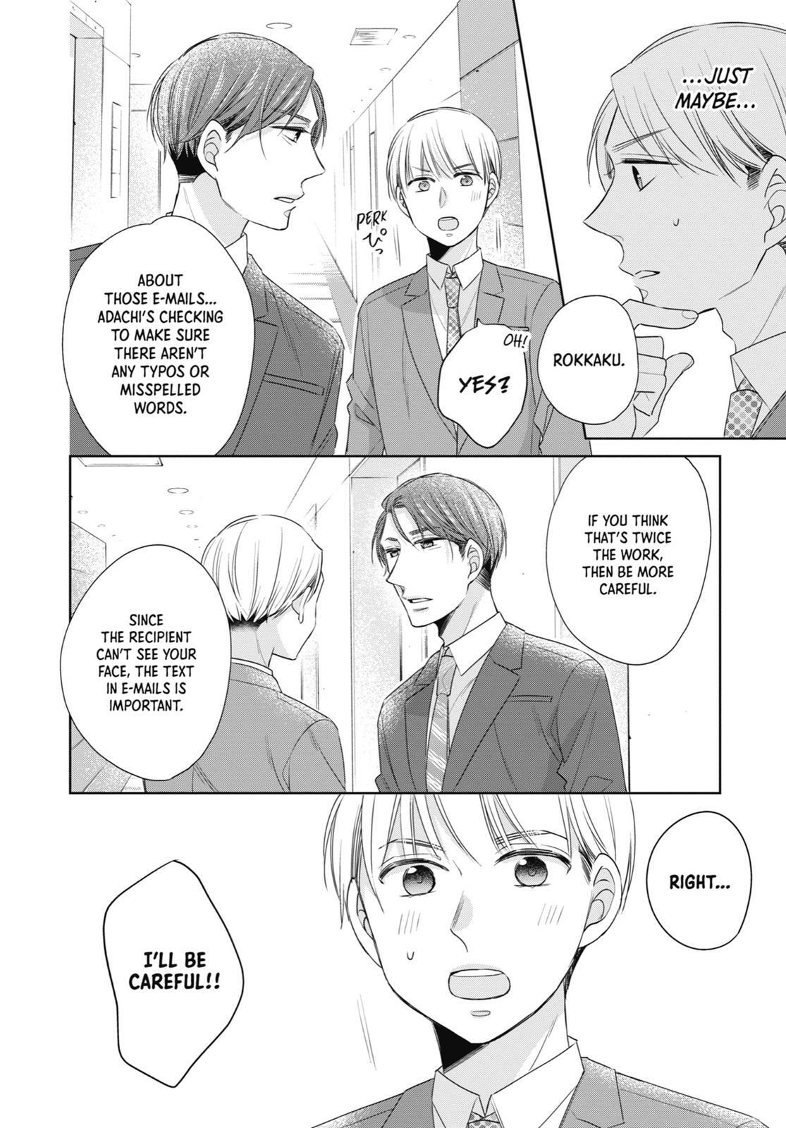 30-sai made Doutei da to Mahou Tsukai ni nareru rashii Chapter 17.5 page 6 - 