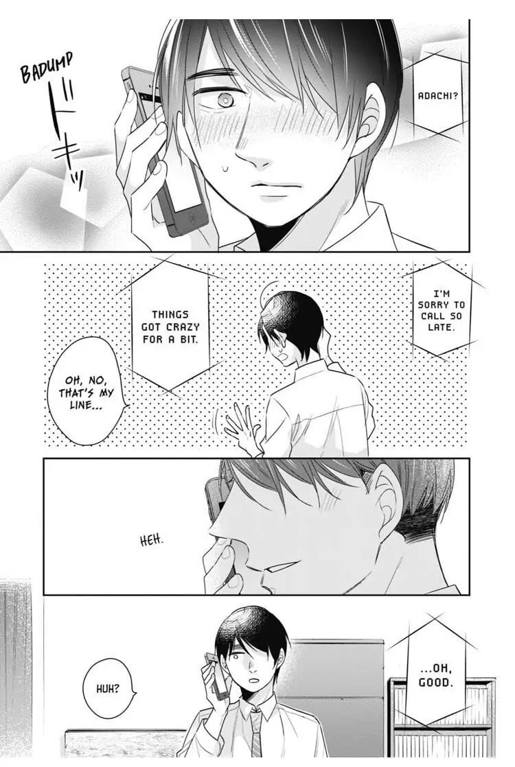 30-sai made Doutei da to Mahou Tsukai ni nareru rashii Chapter 17.6 page 13 - 