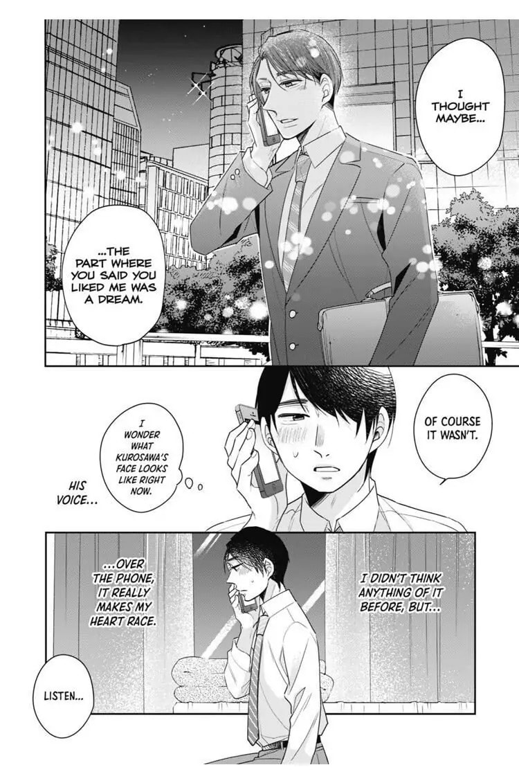 30-sai made Doutei da to Mahou Tsukai ni nareru rashii Chapter 17.6 page 14 - 