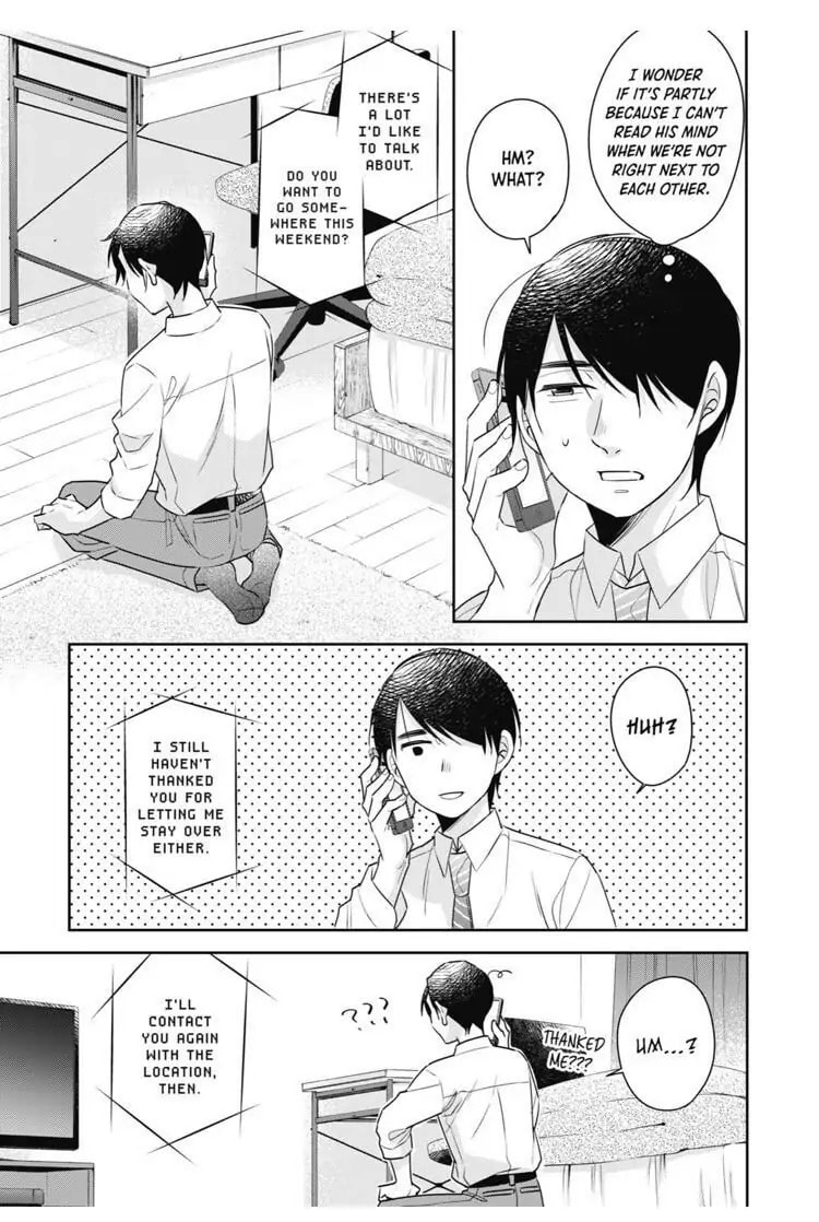 30-sai made Doutei da to Mahou Tsukai ni nareru rashii Chapter 17.6 page 15 - 