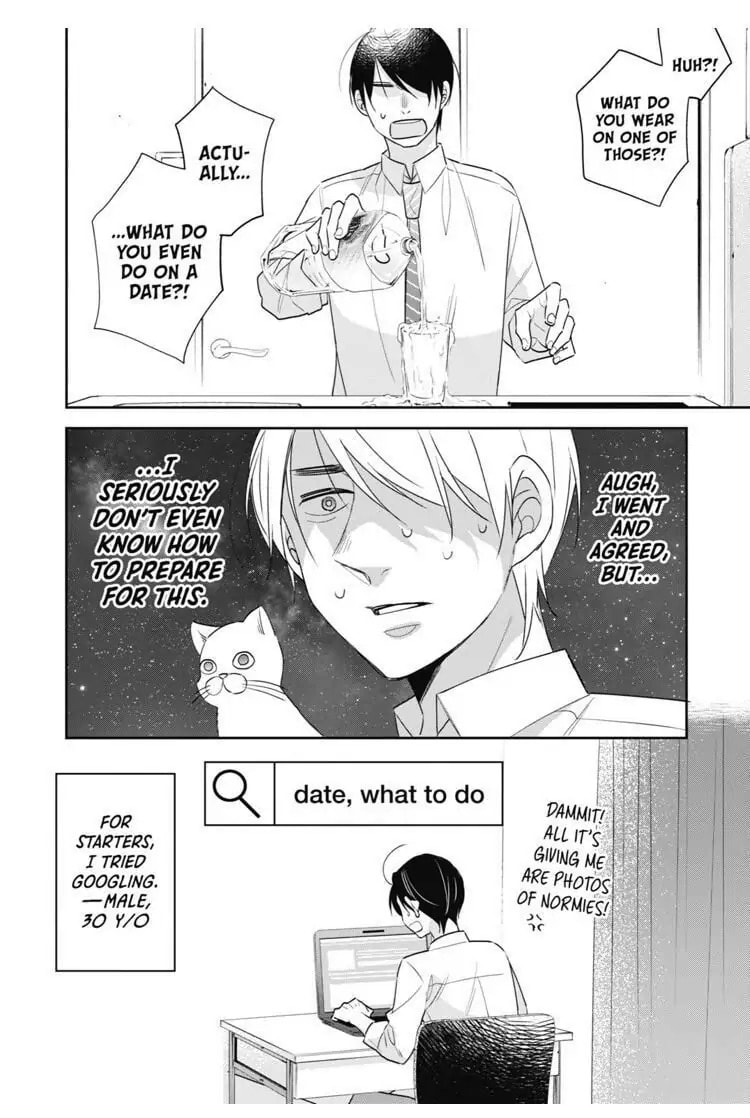 30-sai made Doutei da to Mahou Tsukai ni nareru rashii Chapter 17.6 page 18 - 