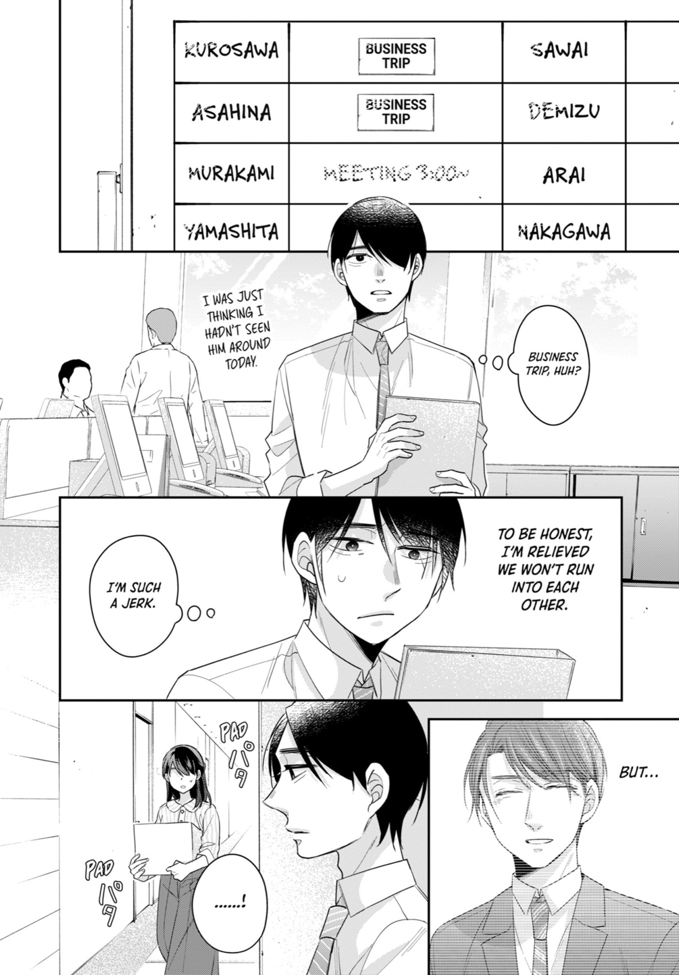 30-sai made Doutei da to Mahou Tsukai ni nareru rashii Chapter 17 page 2 - 