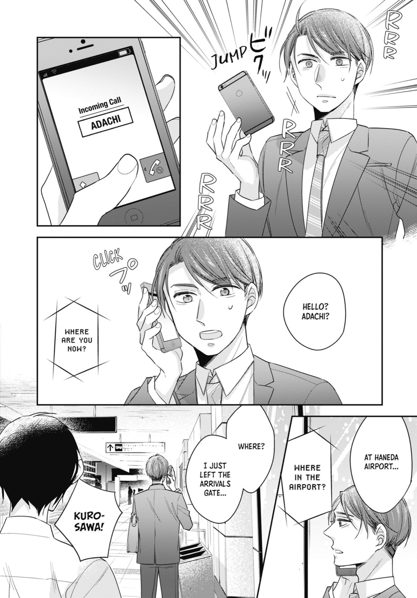 30-sai made Doutei da to Mahou Tsukai ni nareru rashii Chapter 17 page 14 - 