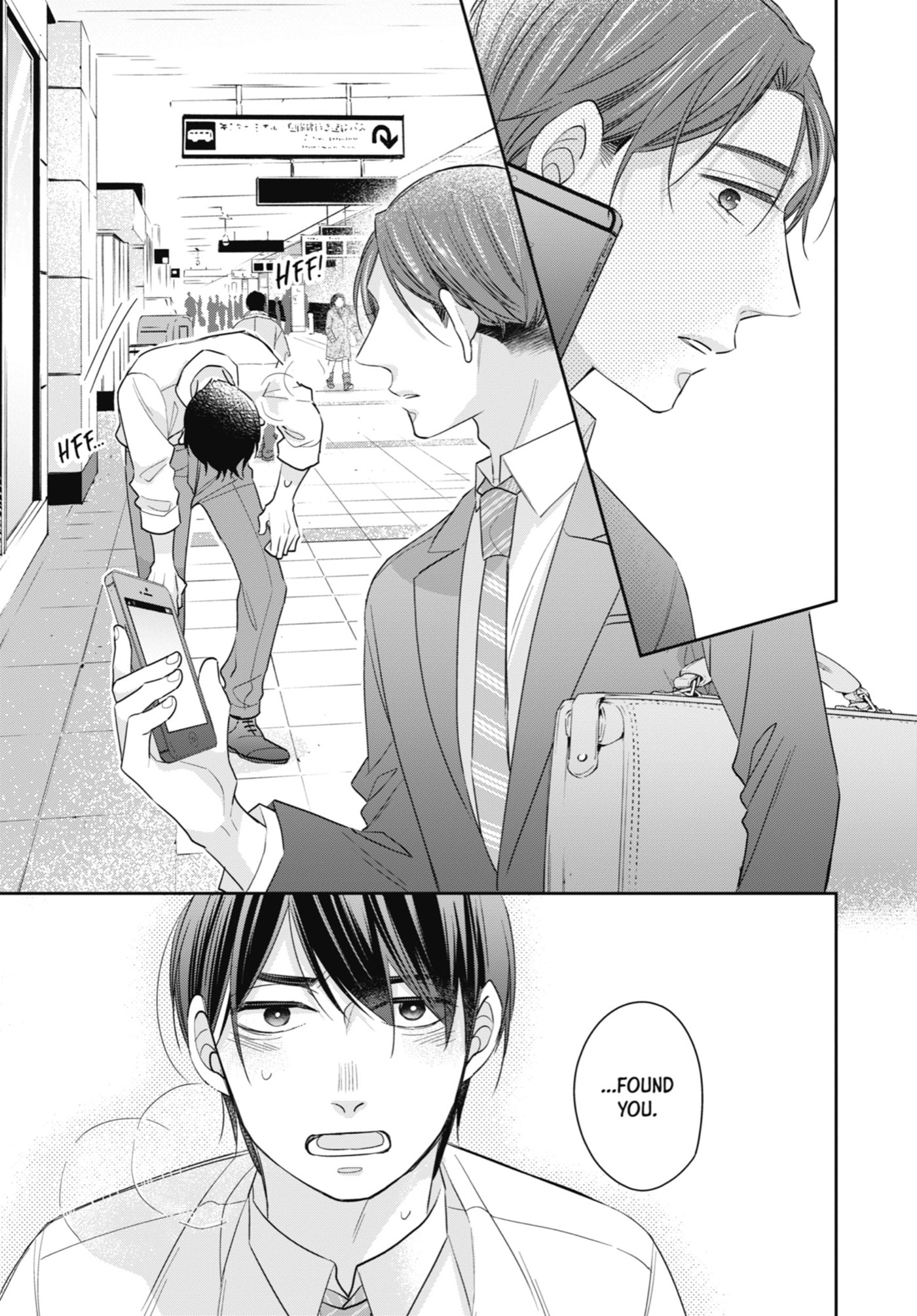 30-sai made Doutei da to Mahou Tsukai ni nareru rashii Chapter 17 page 15 - 