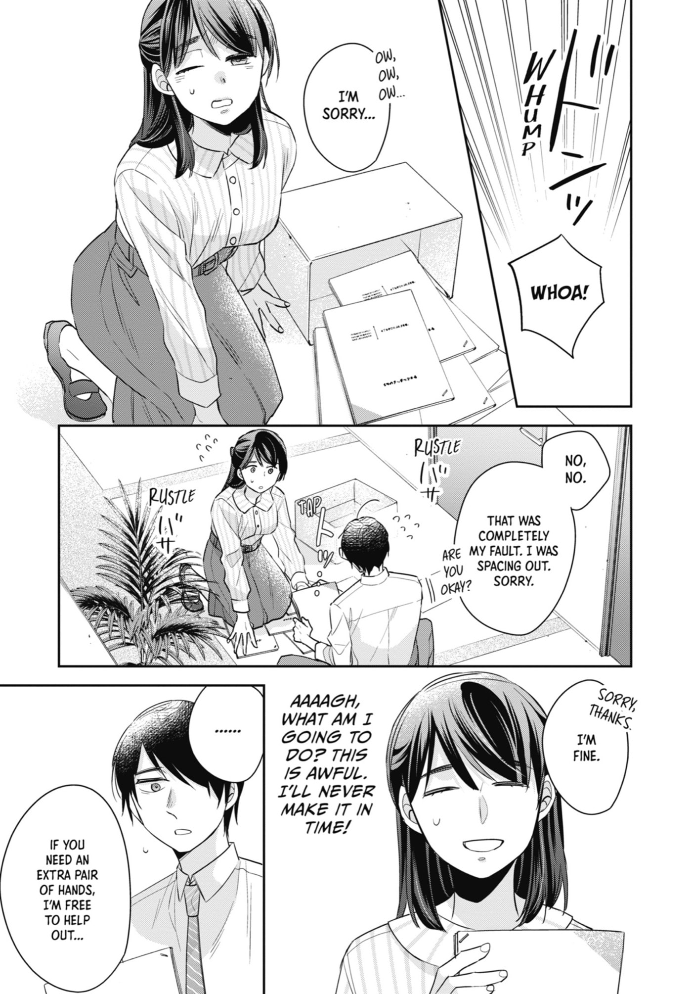 30-sai made Doutei da to Mahou Tsukai ni nareru rashii Chapter 17 page 3 - 