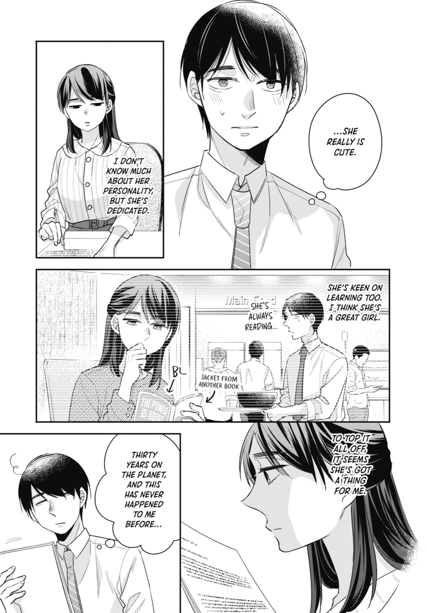 30-sai made Doutei da to Mahou Tsukai ni nareru rashii Chapter 17 page 5 - 