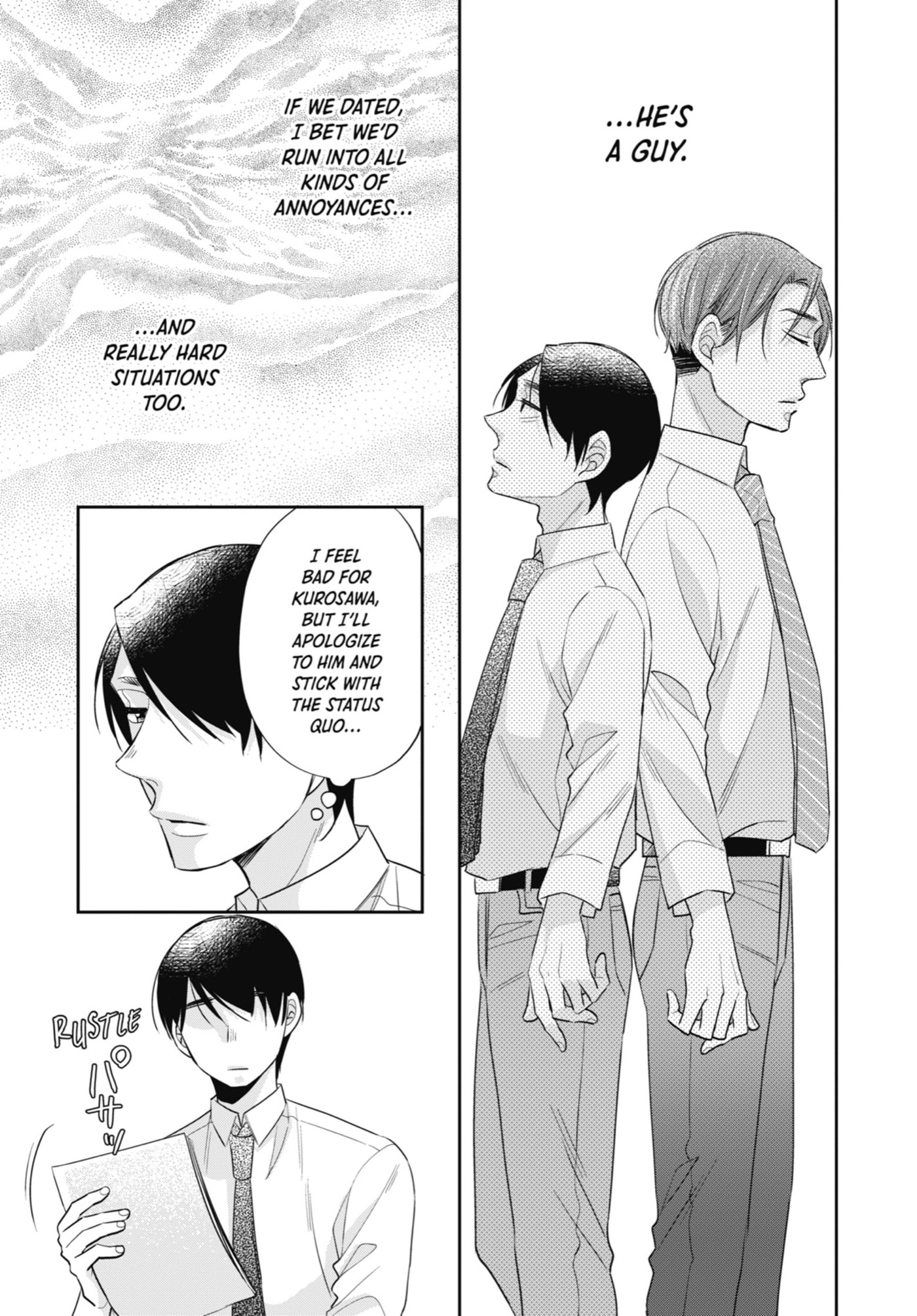 30-sai made Doutei da to Mahou Tsukai ni nareru rashii Chapter 17 page 7 - 