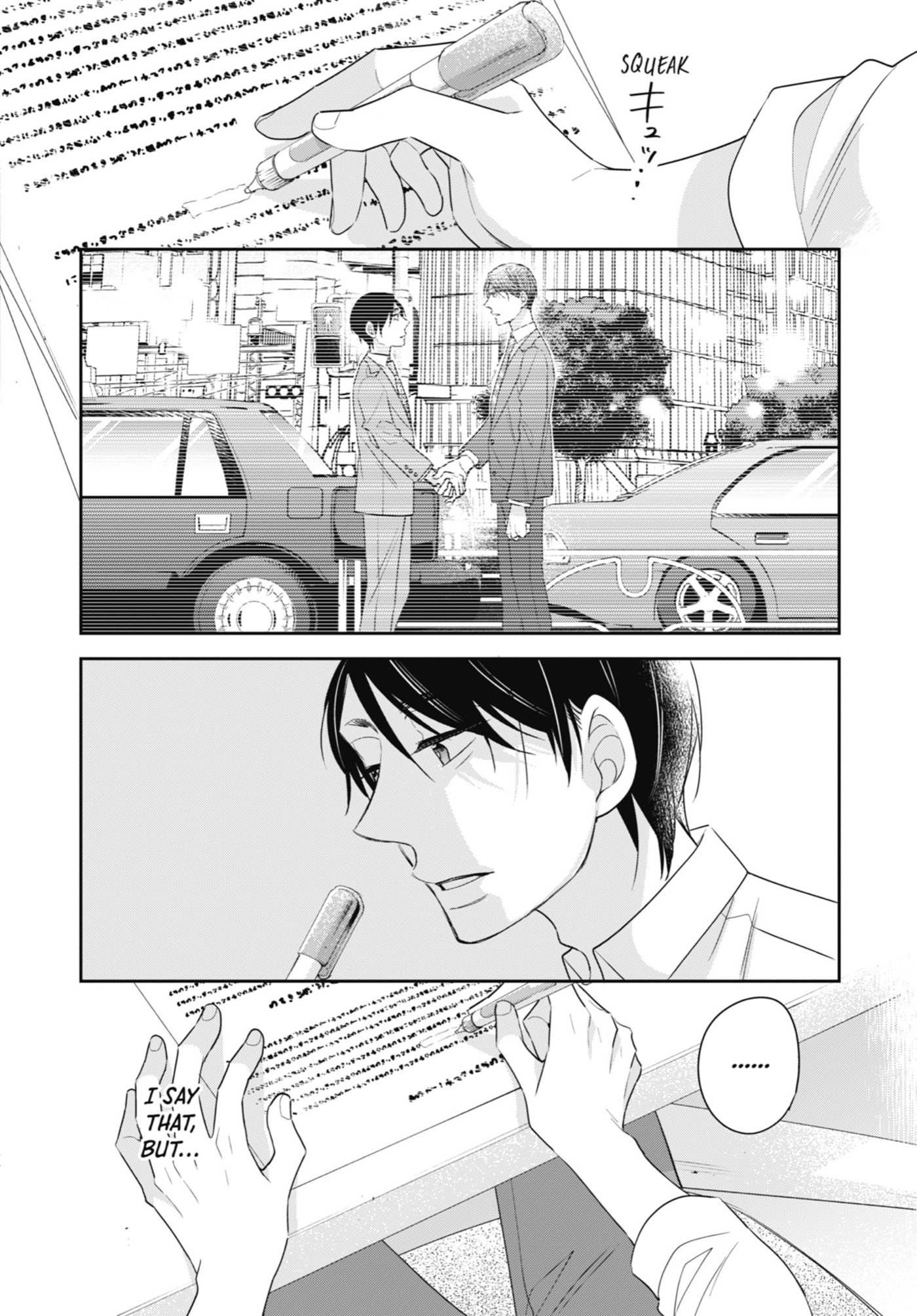 30-sai made Doutei da to Mahou Tsukai ni nareru rashii Chapter 17 page 8 - 