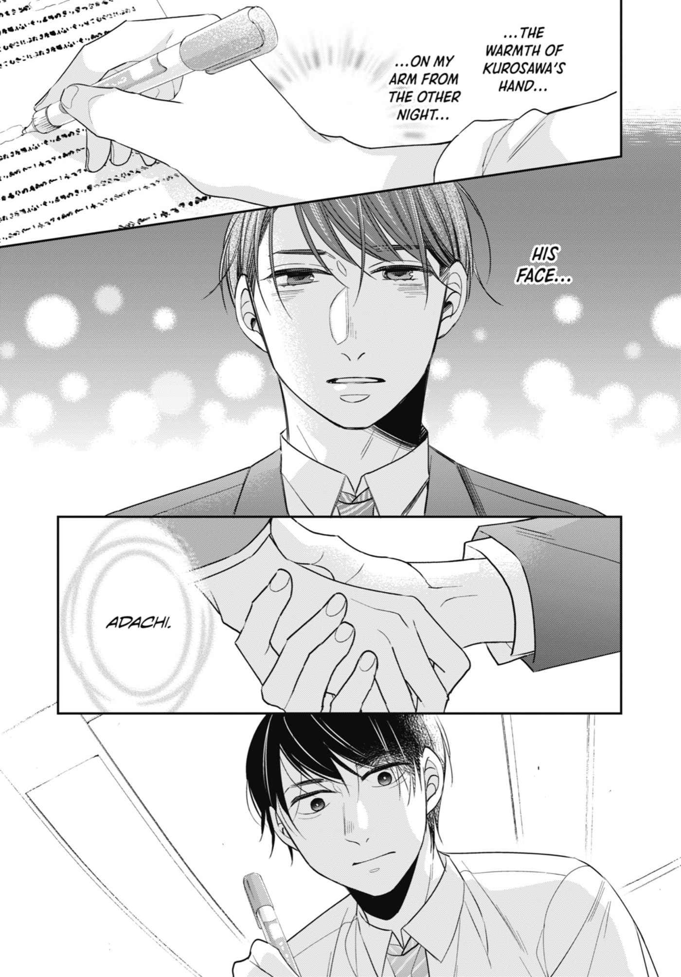 30-sai made Doutei da to Mahou Tsukai ni nareru rashii Chapter 17 page 9 - 