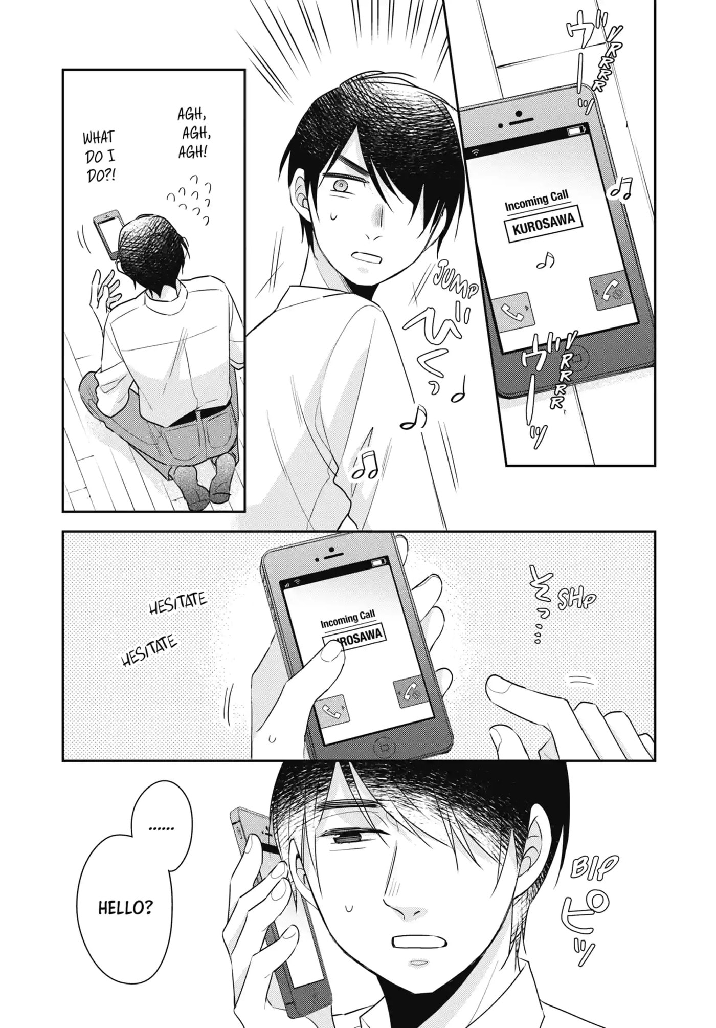 30-sai made Doutei da to Mahou Tsukai ni nareru rashii Chapter 18.2 page 2 - 