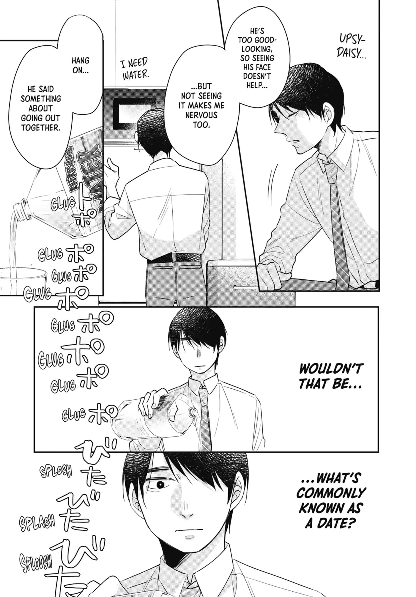 30-sai made Doutei da to Mahou Tsukai ni nareru rashii Chapter 18.3 page 3 - 
