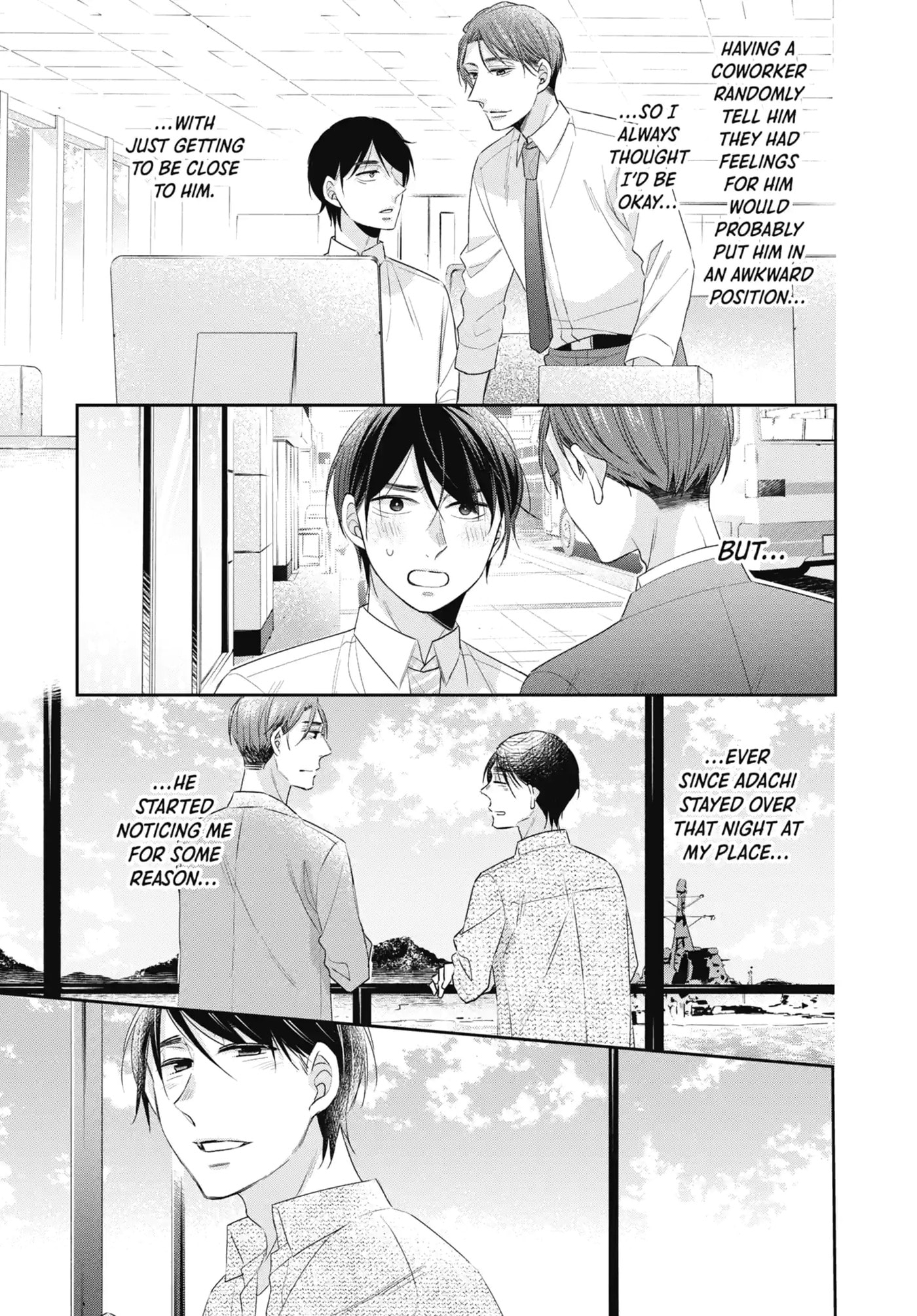 30-sai made Doutei da to Mahou Tsukai ni nareru rashii Chapter 18.5 page 3 - 