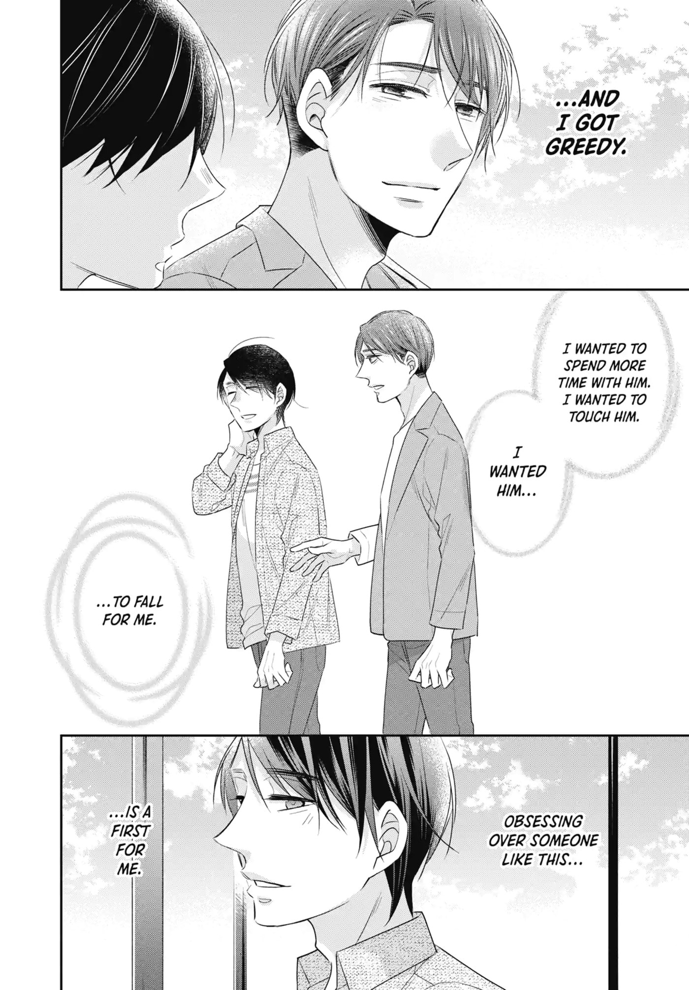 30-sai made Doutei da to Mahou Tsukai ni nareru rashii Chapter 18.5 page 4 - 