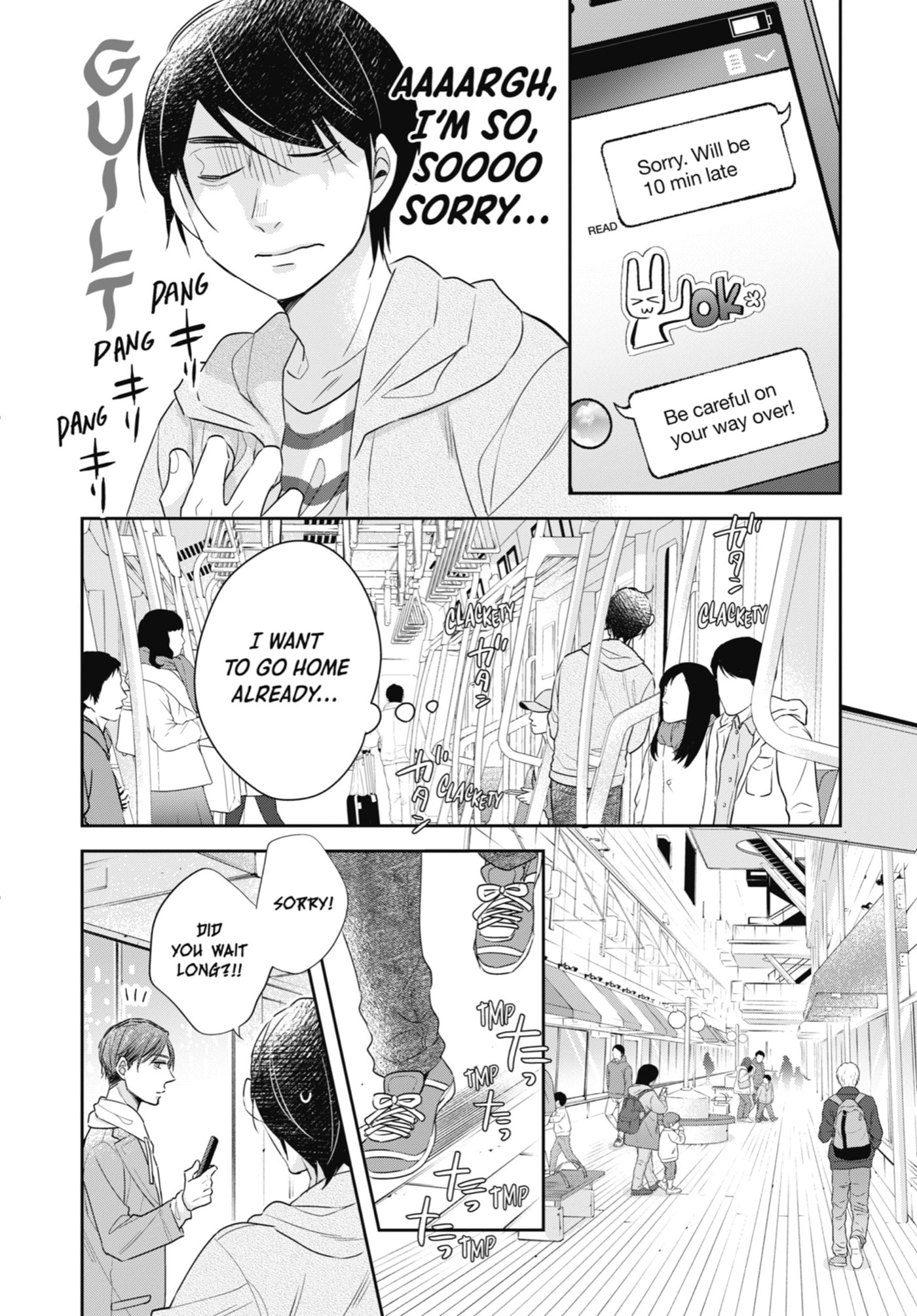 30-sai made Doutei da to Mahou Tsukai ni nareru rashii Chapter 19 page 2 - 
