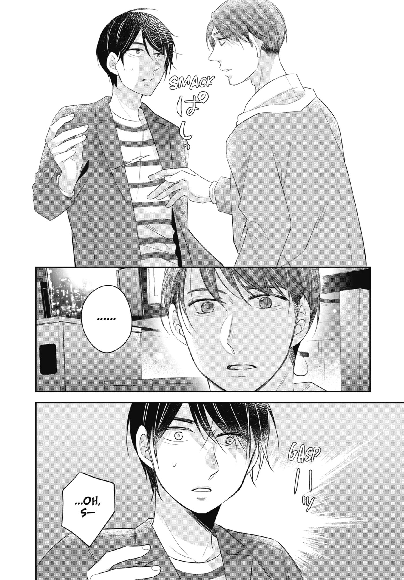 30-sai made Doutei da to Mahou Tsukai ni nareru rashii Chapter 20.1 page 4 - 