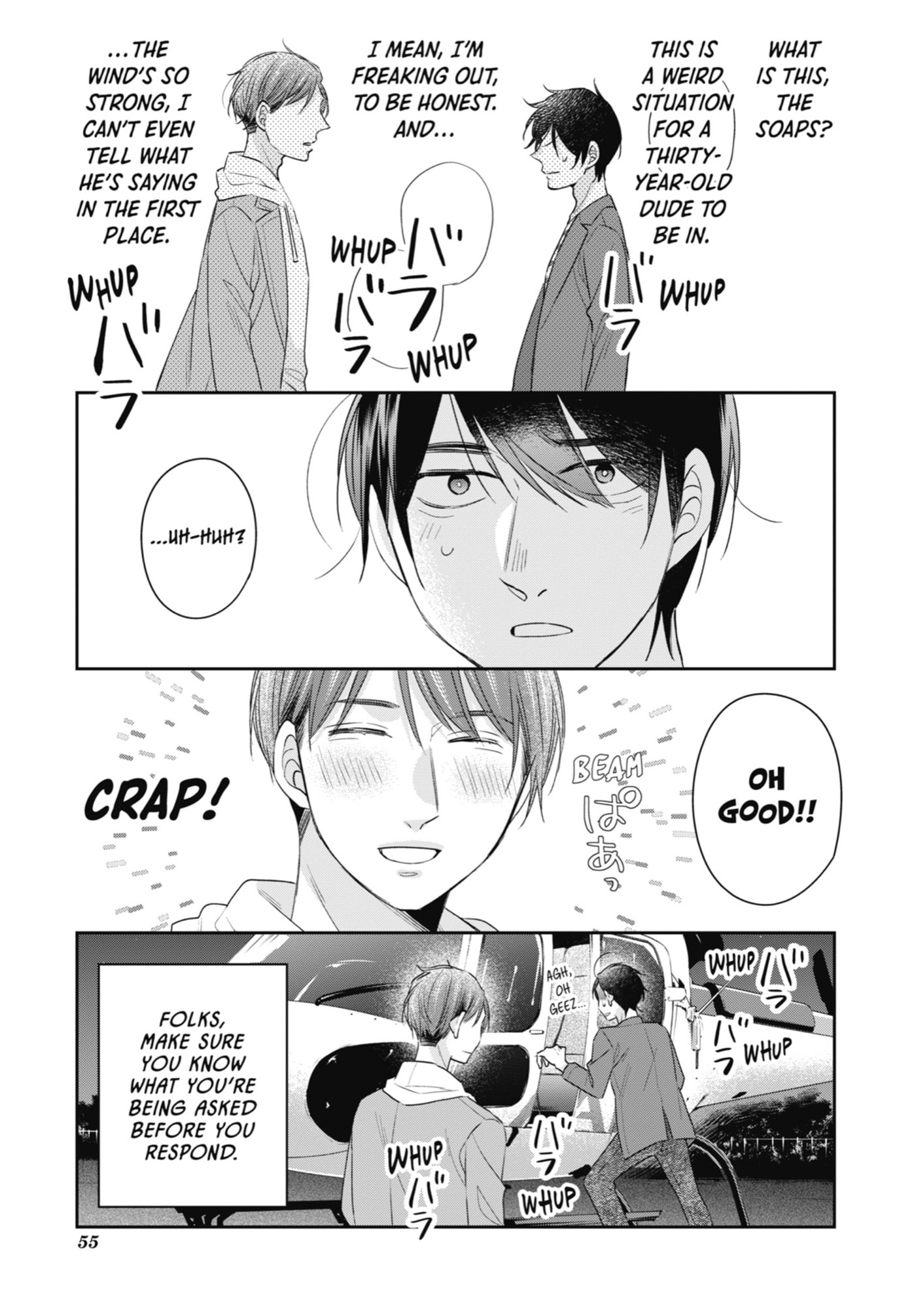 30-sai made Doutei da to Mahou Tsukai ni nareru rashii Chapter 20 page 12 - 