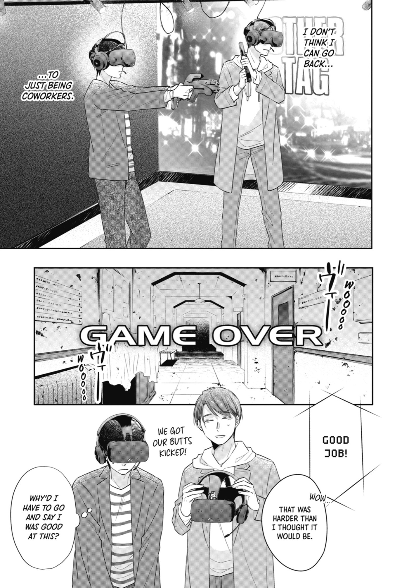 30-sai made Doutei da to Mahou Tsukai ni nareru rashii Chapter 20 page 7 - 