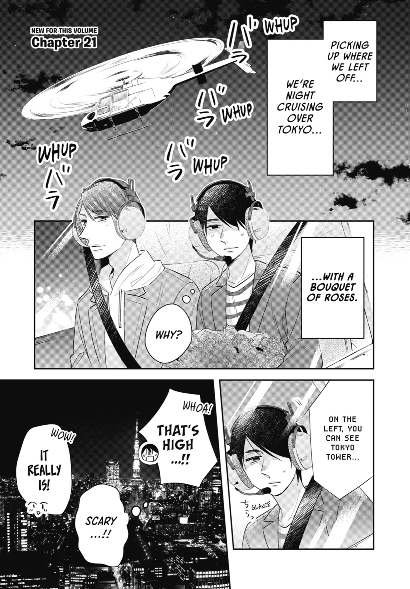 30-sai made Doutei da to Mahou Tsukai ni nareru rashii Chapter 21 page 1 - 