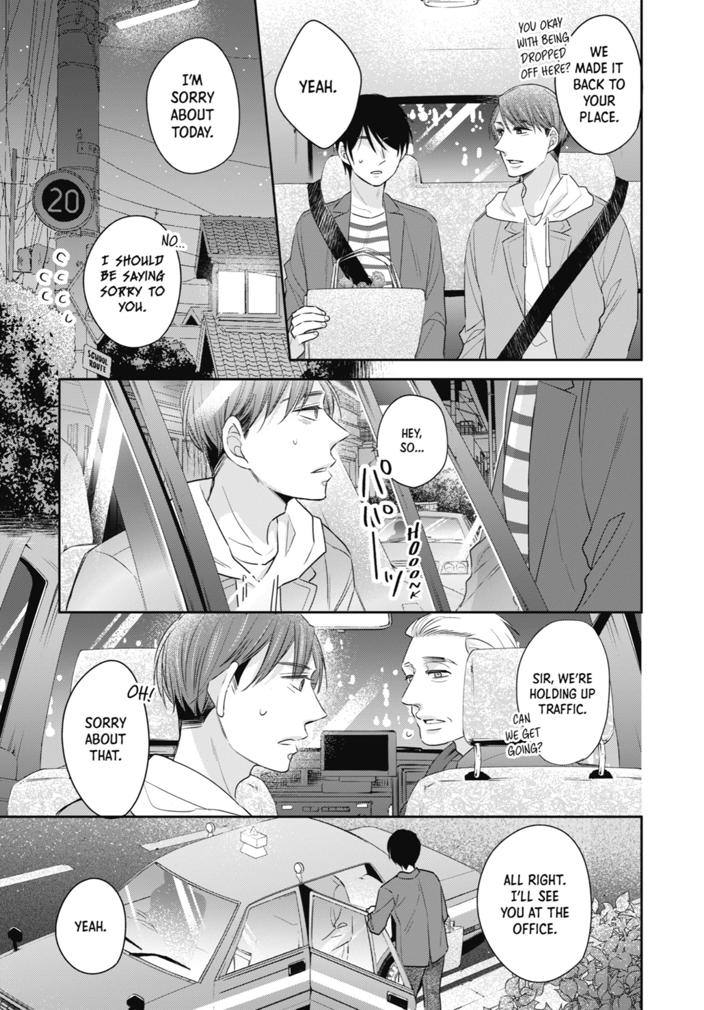 30-sai made Doutei da to Mahou Tsukai ni nareru rashii Chapter 21 page 11 - 