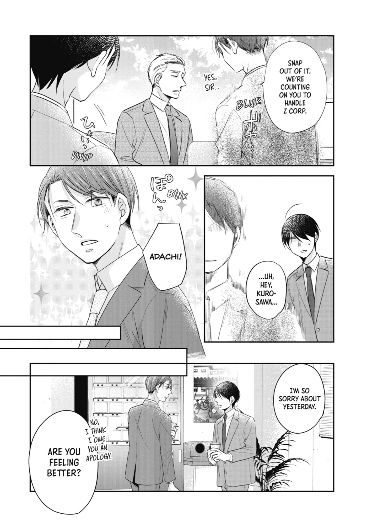 30-sai made Doutei da to Mahou Tsukai ni nareru rashii Chapter 21 page 17 - 
