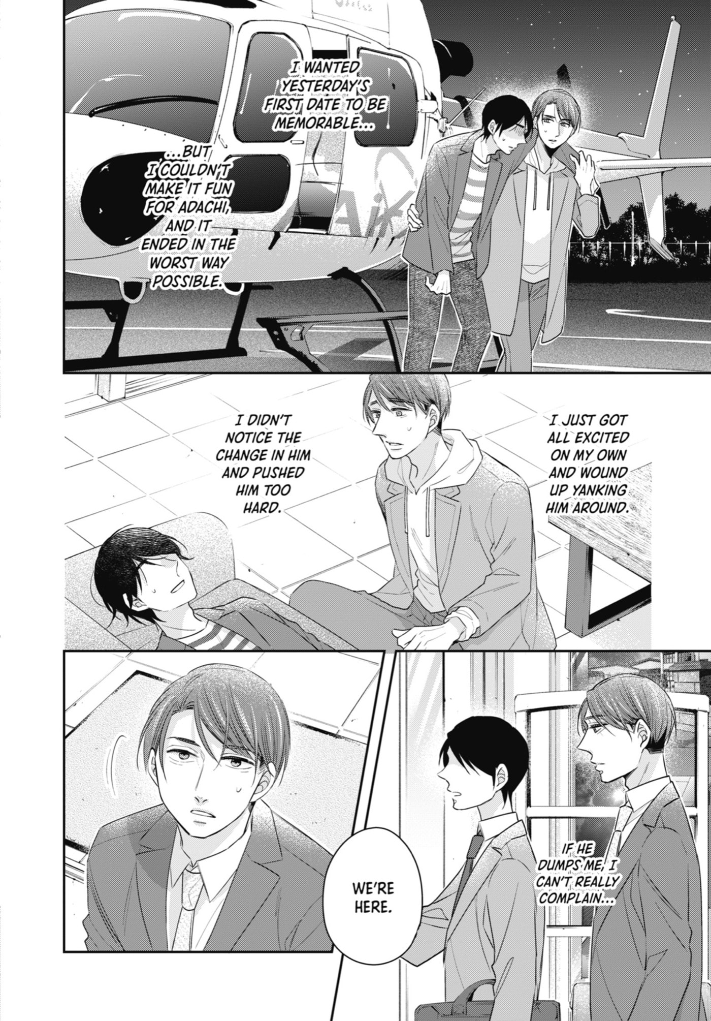 30-sai made Doutei da to Mahou Tsukai ni nareru rashii Chapter 22 page 2 - 