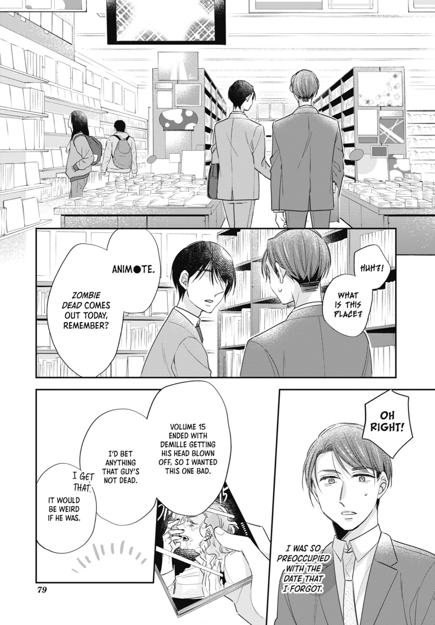 30-sai made Doutei da to Mahou Tsukai ni nareru rashii Chapter 22 page 3 - 