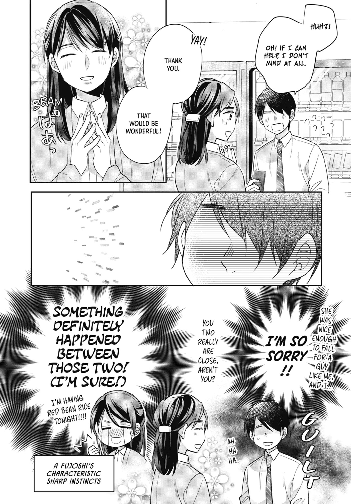 30-sai made Doutei da to Mahou Tsukai ni nareru rashii Chapter 23.1 page 4 - 