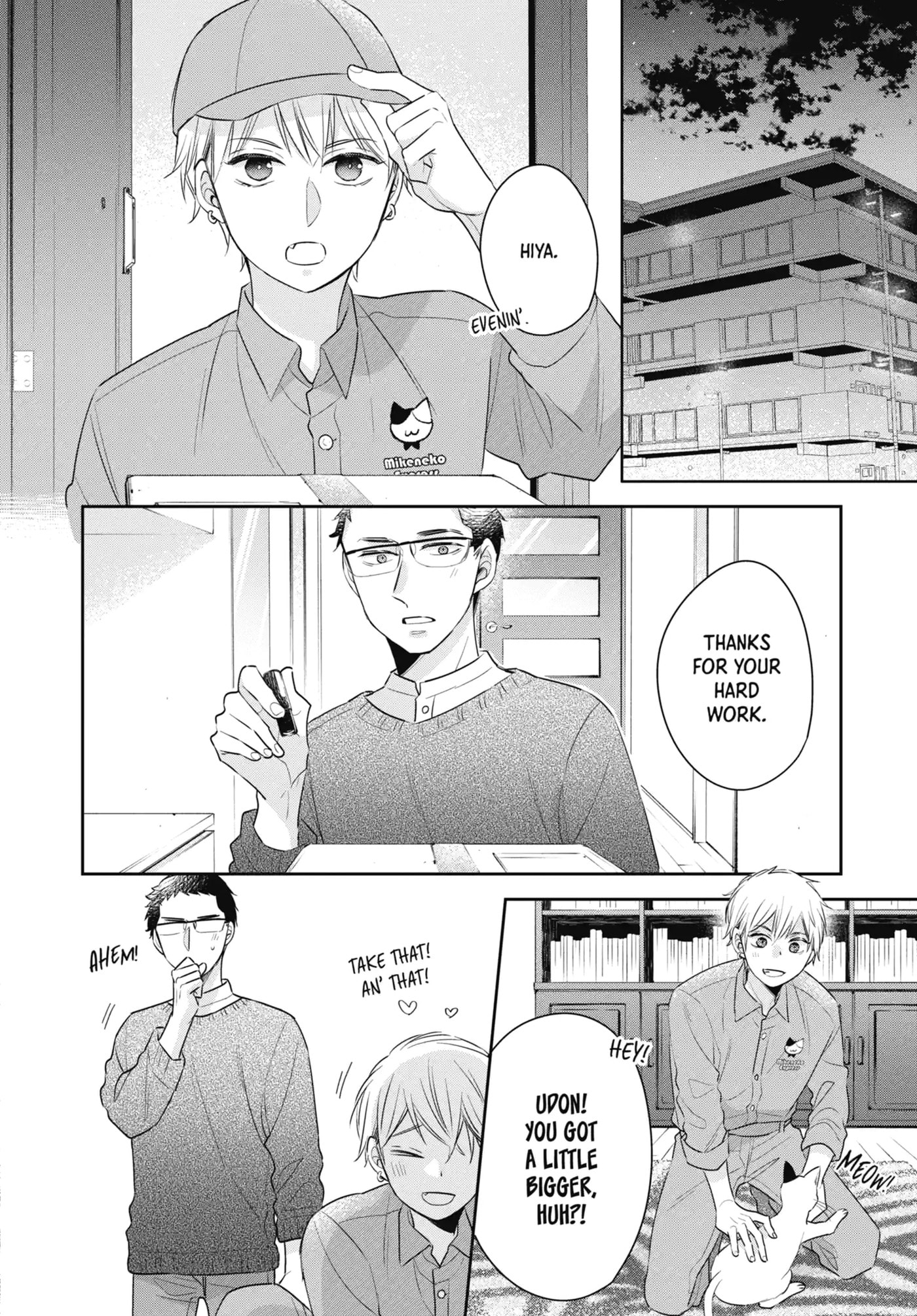 30-sai made Doutei da to Mahou Tsukai ni nareru rashii Chapter 23.3 page 2 - 