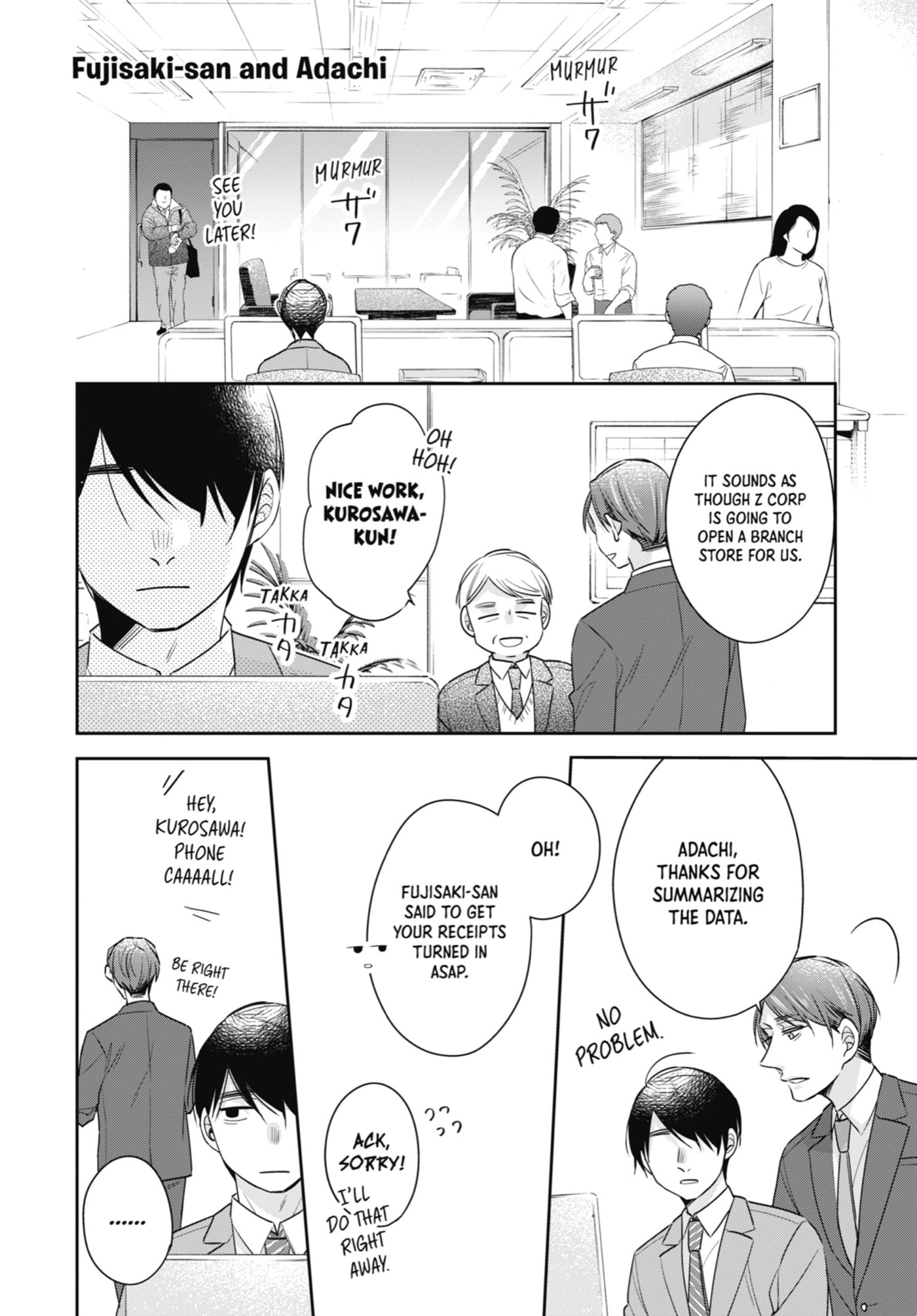 30-sai made Doutei da to Mahou Tsukai ni nareru rashii Chapter 23.4 page 1 - 