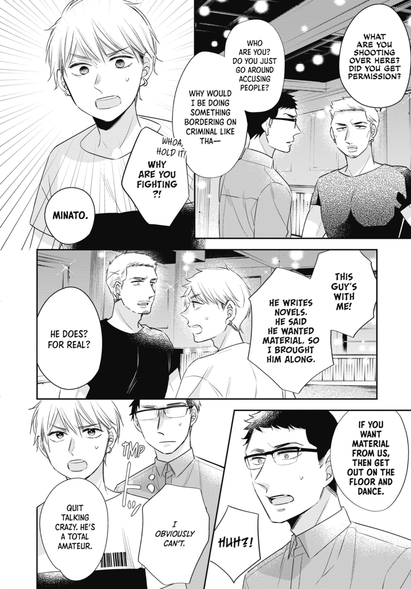 30-sai made Doutei da to Mahou Tsukai ni nareru rashii Chapter 23.5 page 2 - 