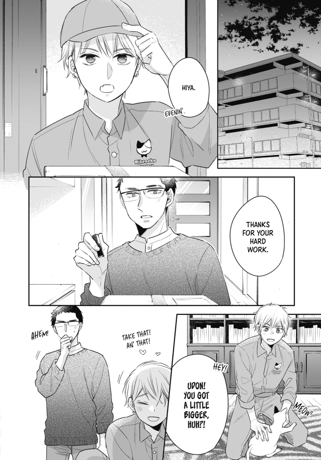 30-sai made Doutei da to Mahou Tsukai ni nareru rashii Chapter 23.6 page 2 - 