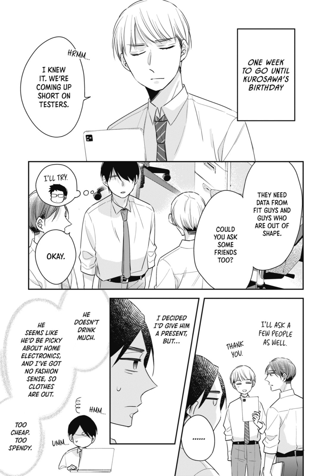 30-sai made Doutei da to Mahou Tsukai ni nareru rashii Chapter 23.6 page 23 - 