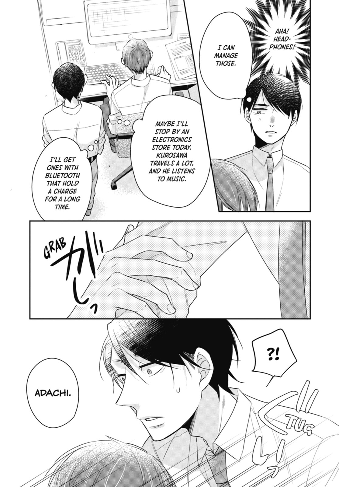 30-sai made Doutei da to Mahou Tsukai ni nareru rashii Chapter 23.6 page 25 - 