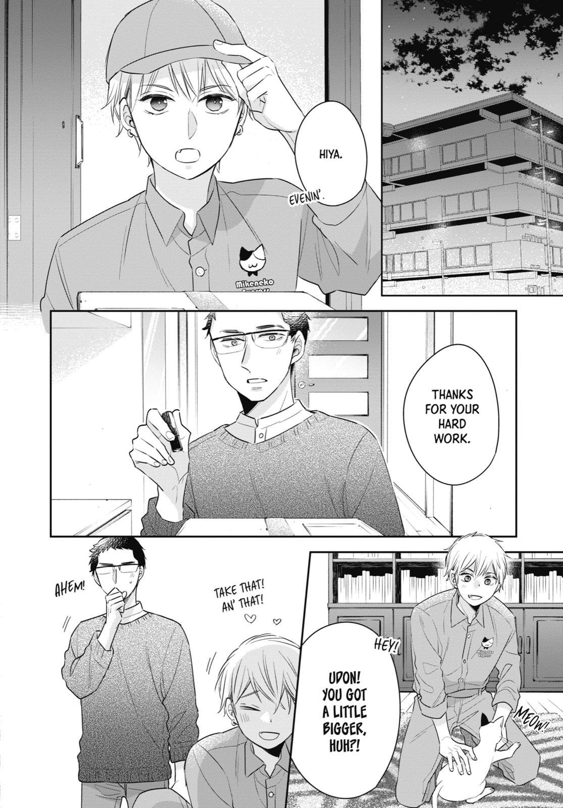 30-sai made Doutei da to Mahou Tsukai ni nareru rashii Chapter 23.7 page 14 - 