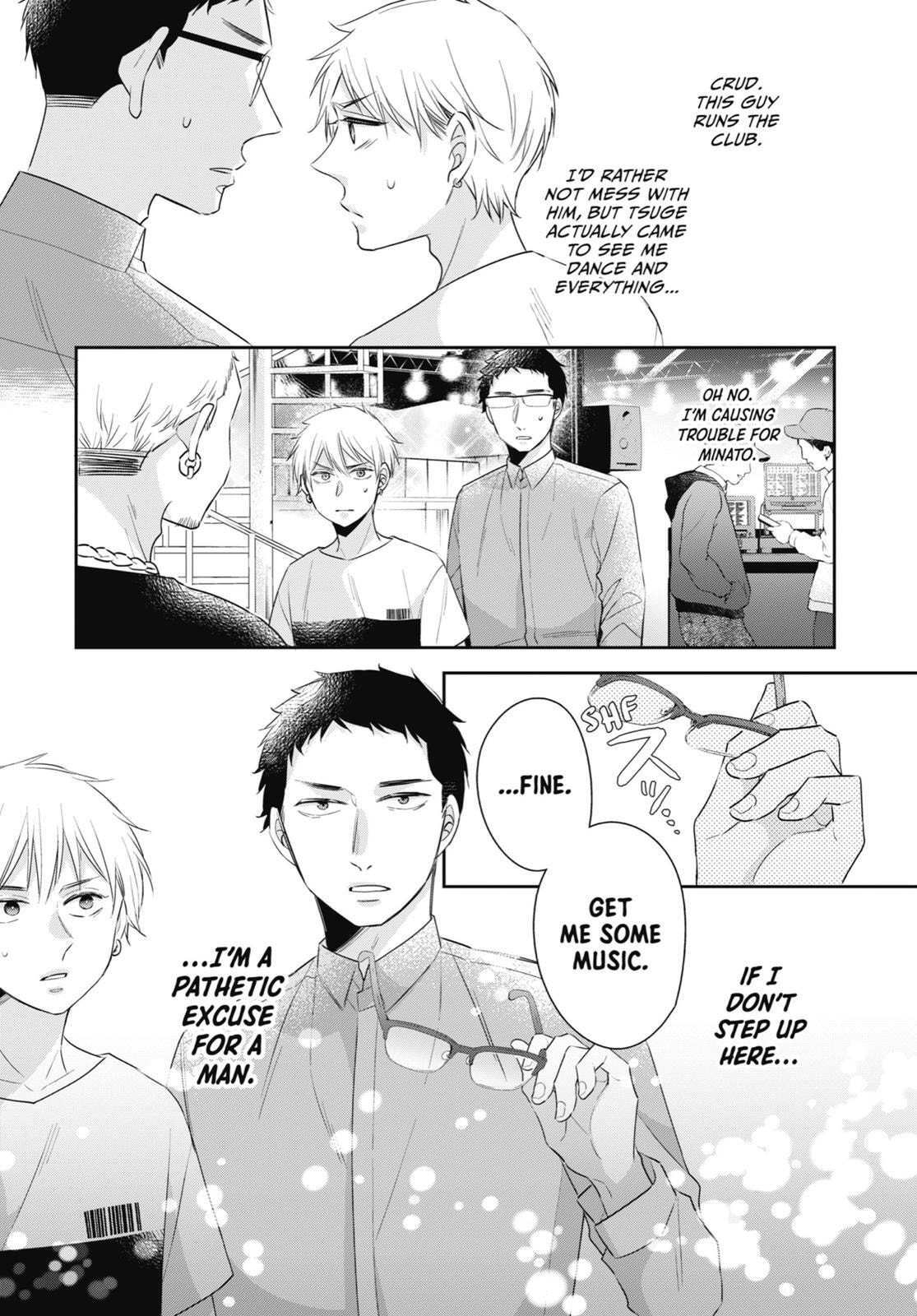 30-sai made Doutei da to Mahou Tsukai ni nareru rashii Chapter 23.7 page 9 - 