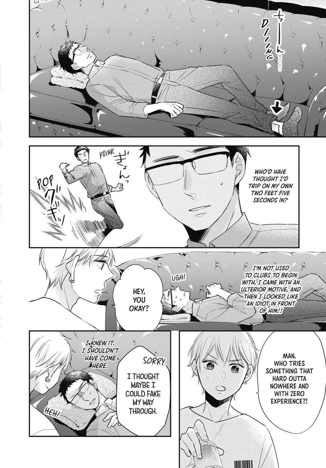 30-sai made Doutei da to Mahou Tsukai ni nareru rashii Chapter 23.8 page 4 - 