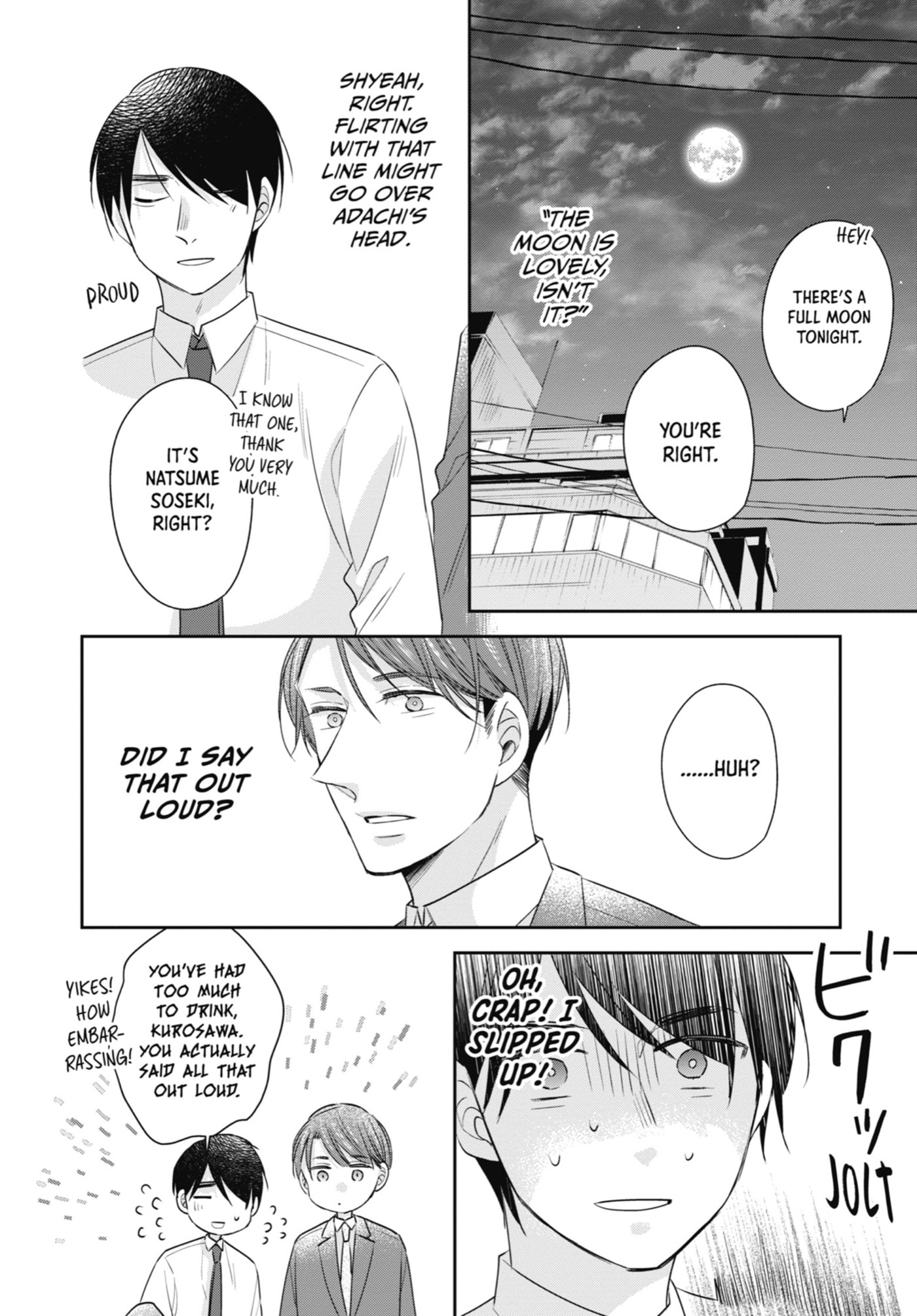 30-sai made Doutei da to Mahou Tsukai ni nareru rashii Chapter 23 page 11 - 