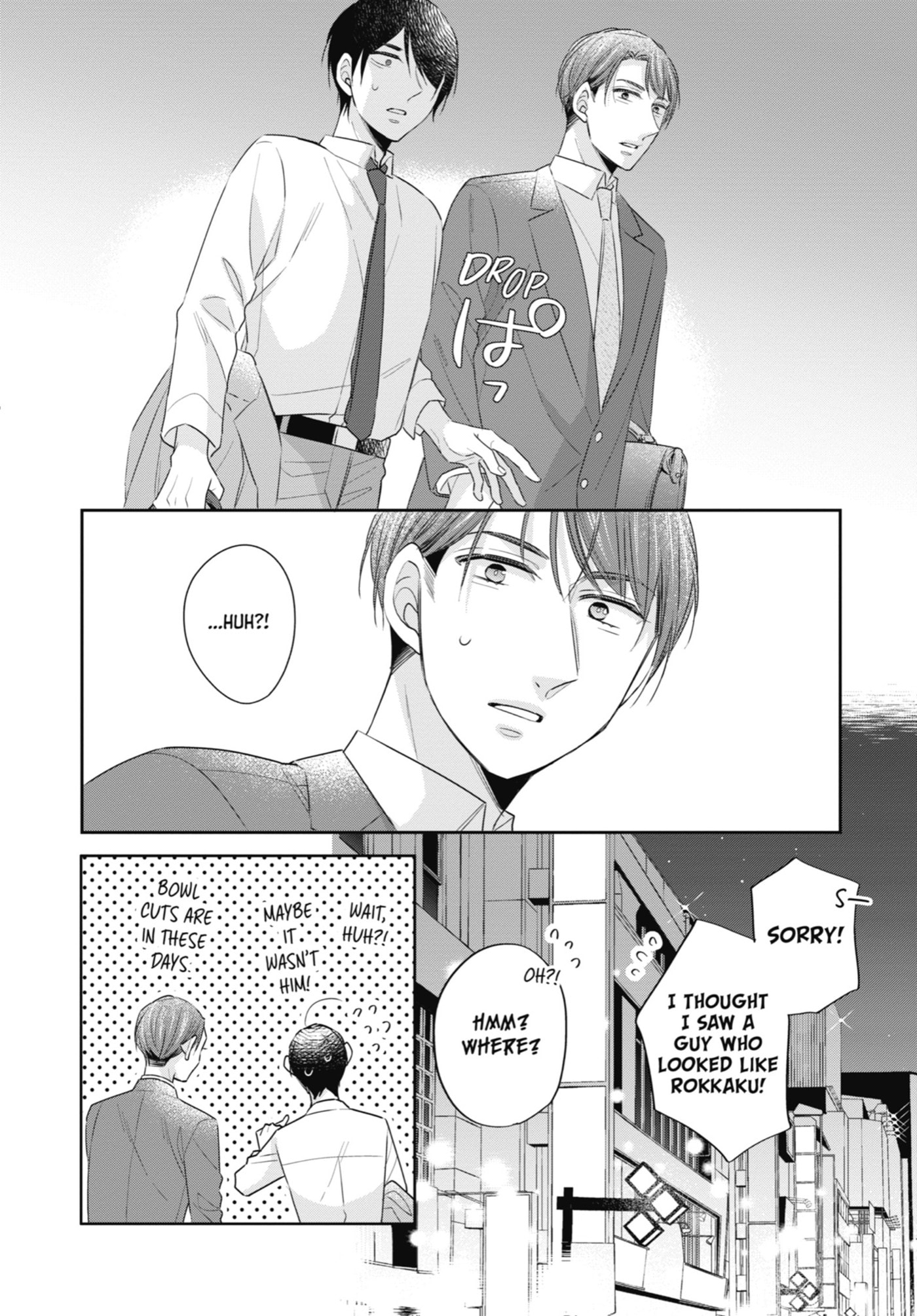30-sai made Doutei da to Mahou Tsukai ni nareru rashii Chapter 23 page 13 - 