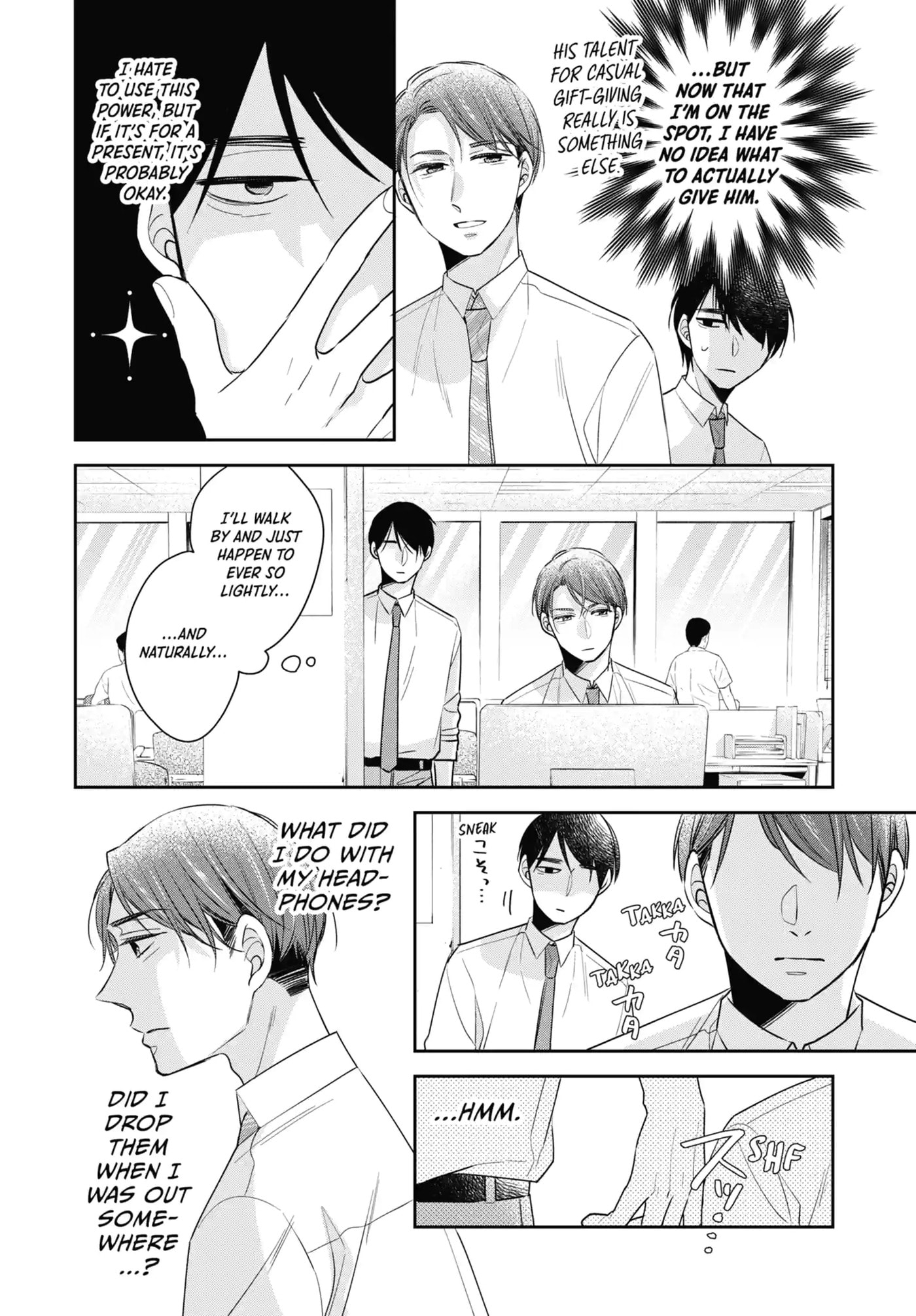 30-sai made Doutei da to Mahou Tsukai ni nareru rashii Chapter 24.2 page 2 - 