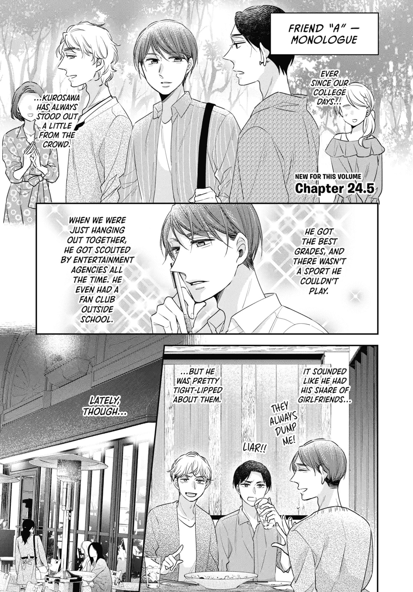 30-sai made Doutei da to Mahou Tsukai ni nareru rashii Chapter 24.5 page 1 - 